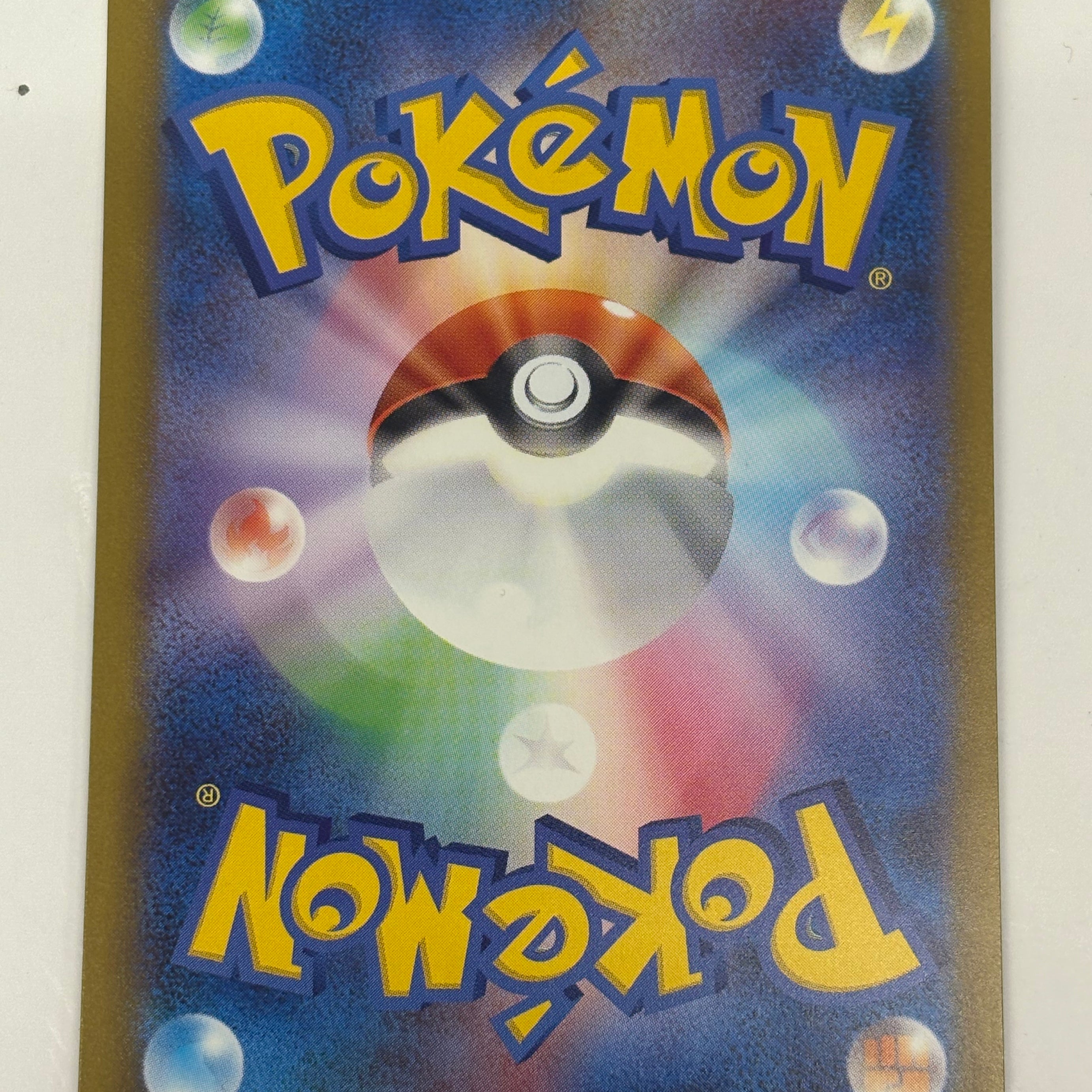 Pokémon TCG - Mega Dream ex JP Mega Charizard X ex 233/193 NM