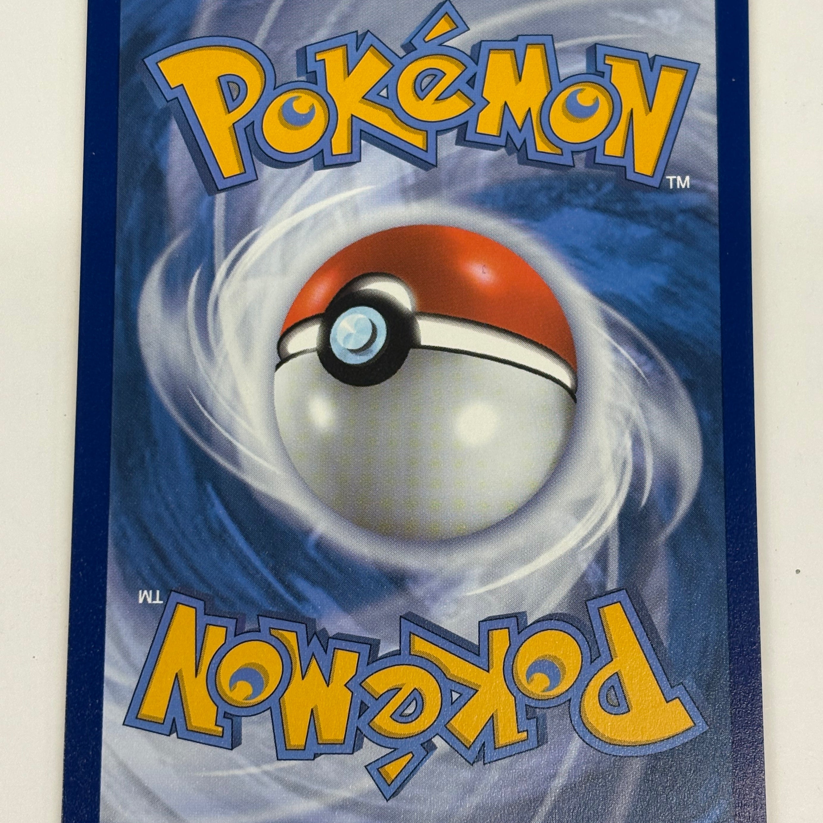 Pokémon TCG - Sword & Shield Air Balloon 213/202 NM