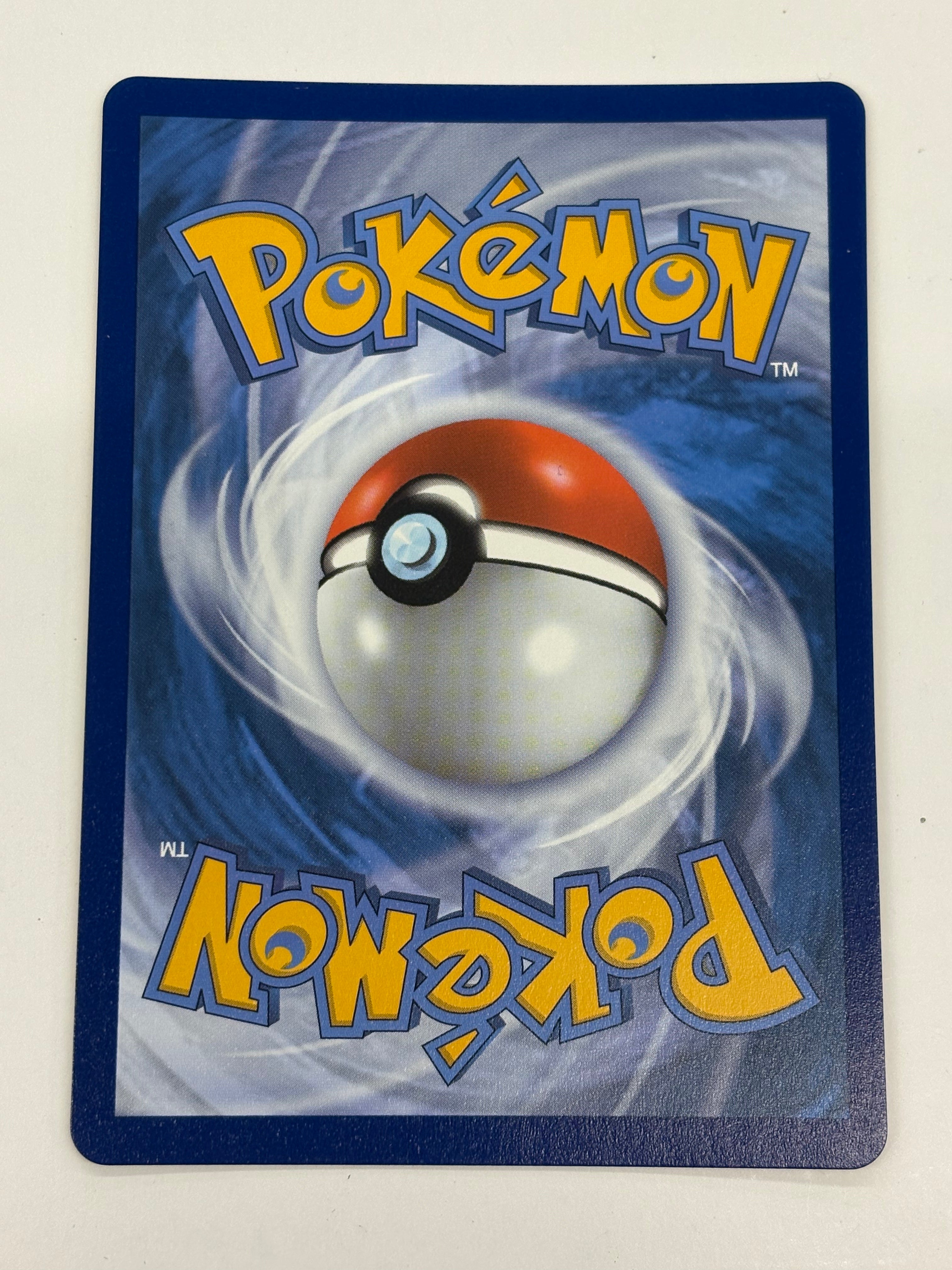 Pokémon TCG - Sword & Shield Air Balloon 213/202 NM