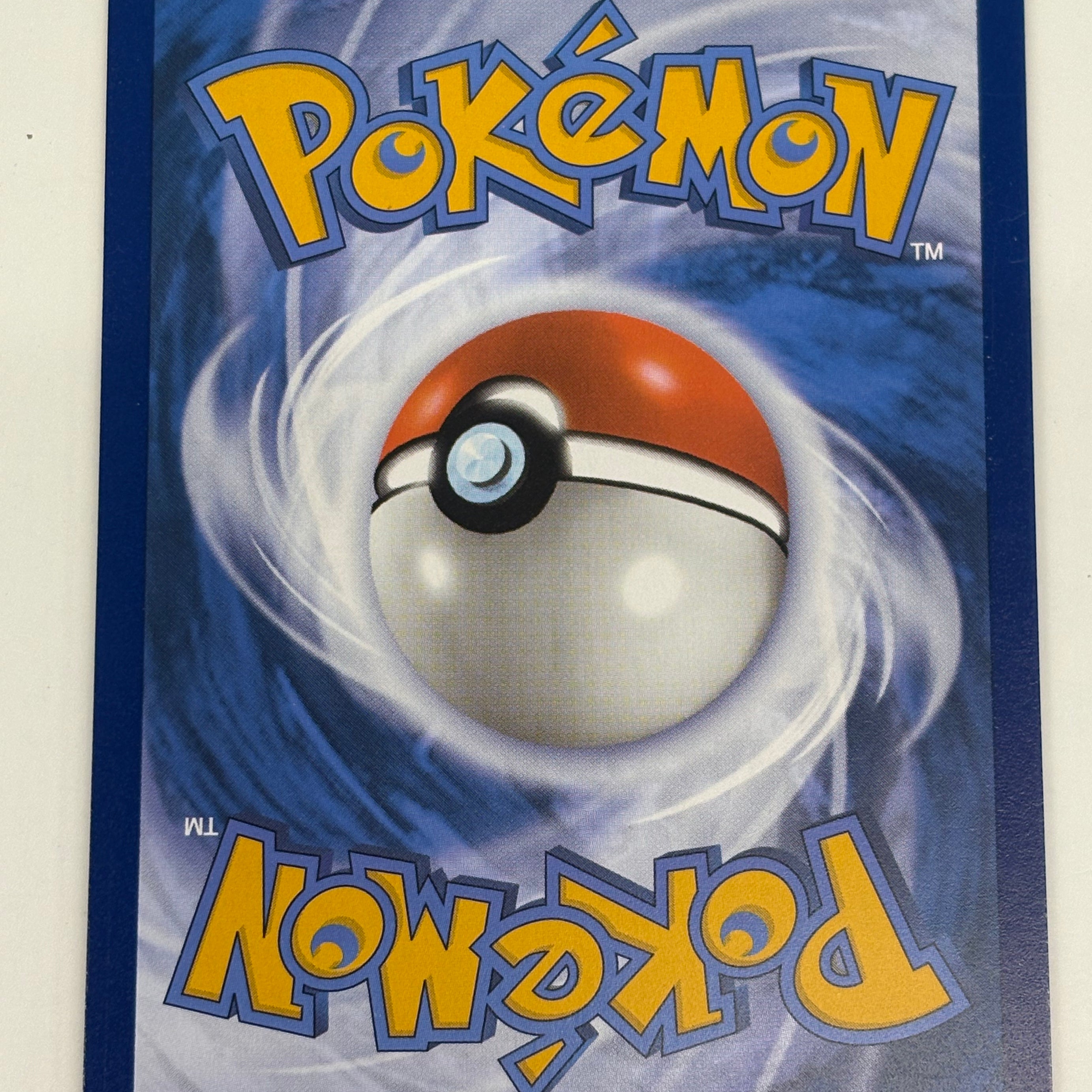 Pokémon TCG - 151 Giovanni’s Charisma 204/165 NM