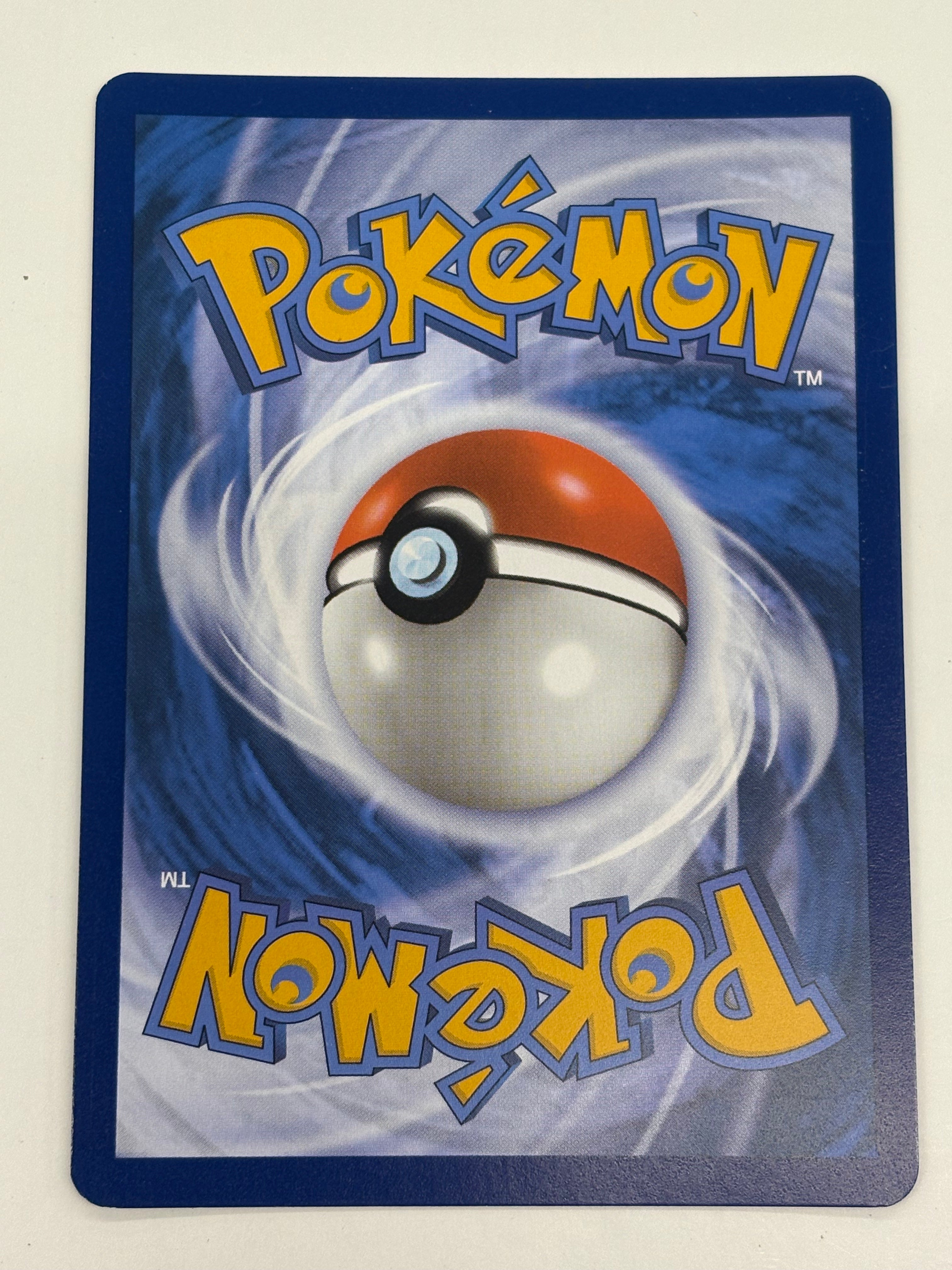 Pokémon TCG - 151 Giovanni’s Charisma 204/165 NM