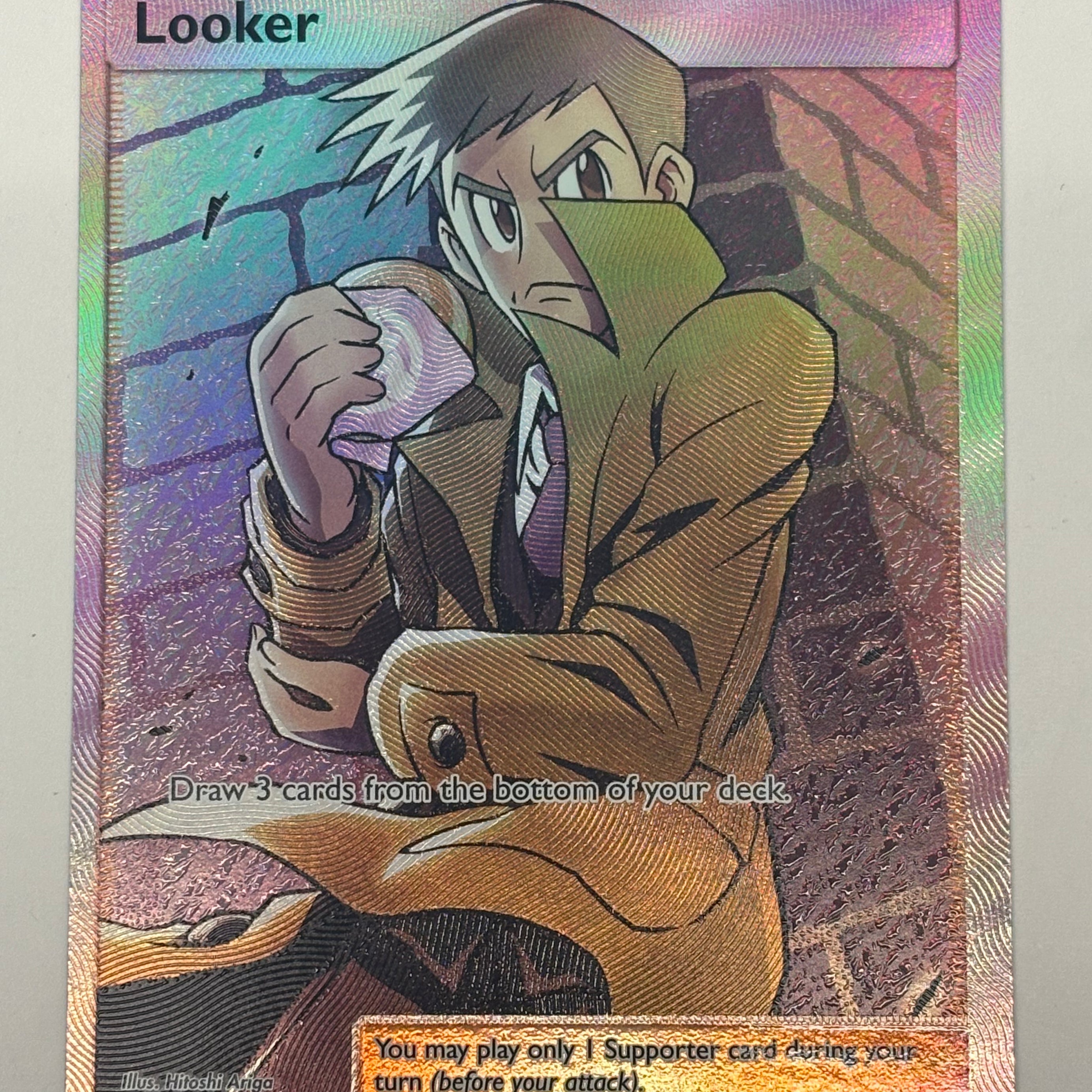 Pokémon TCG - Ultra Prism Looker 152/156 NM