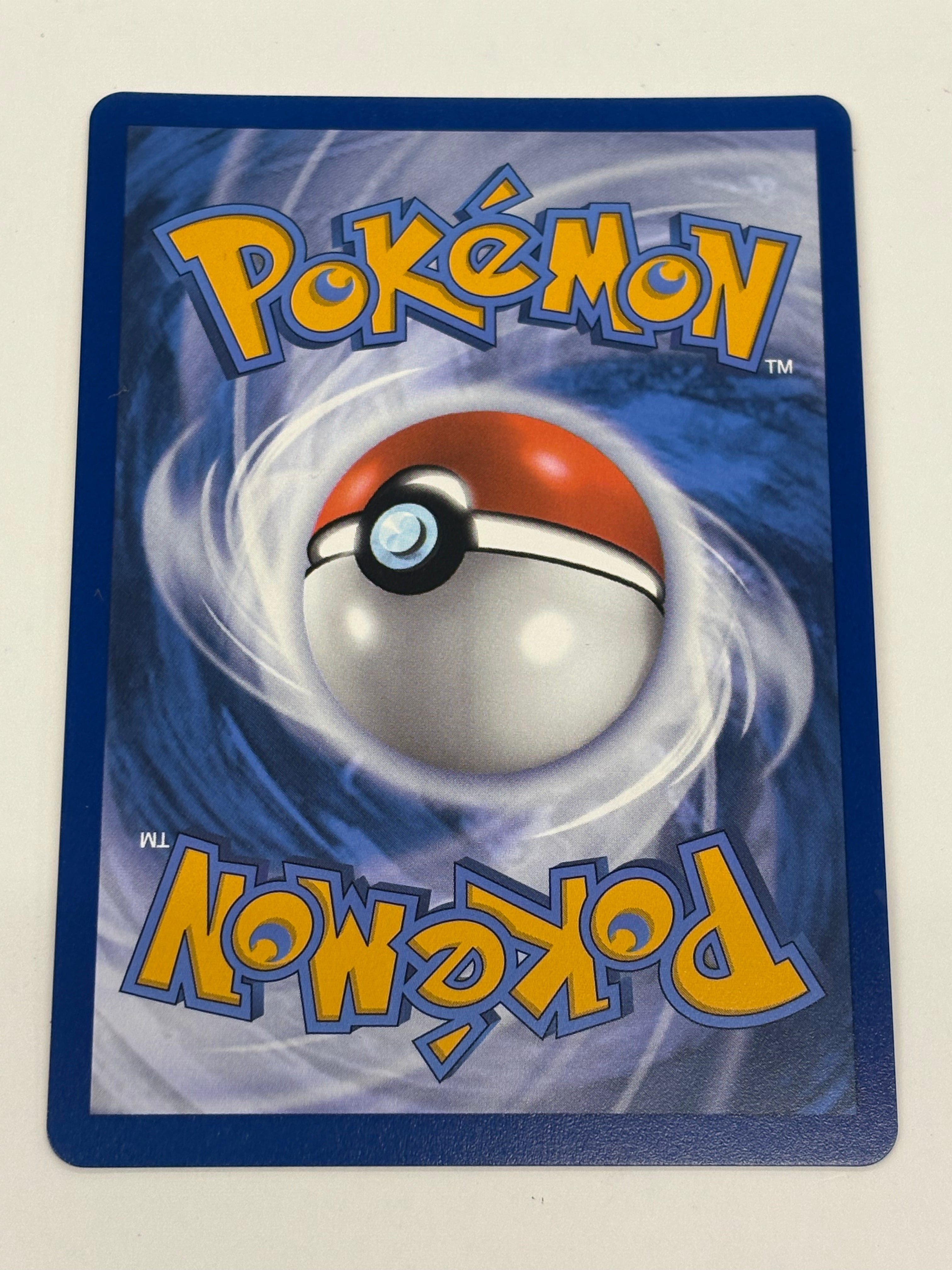 Pokémon TCG - Twilight Masquerade Buddy-Buddy Poffin 233/167 NM
