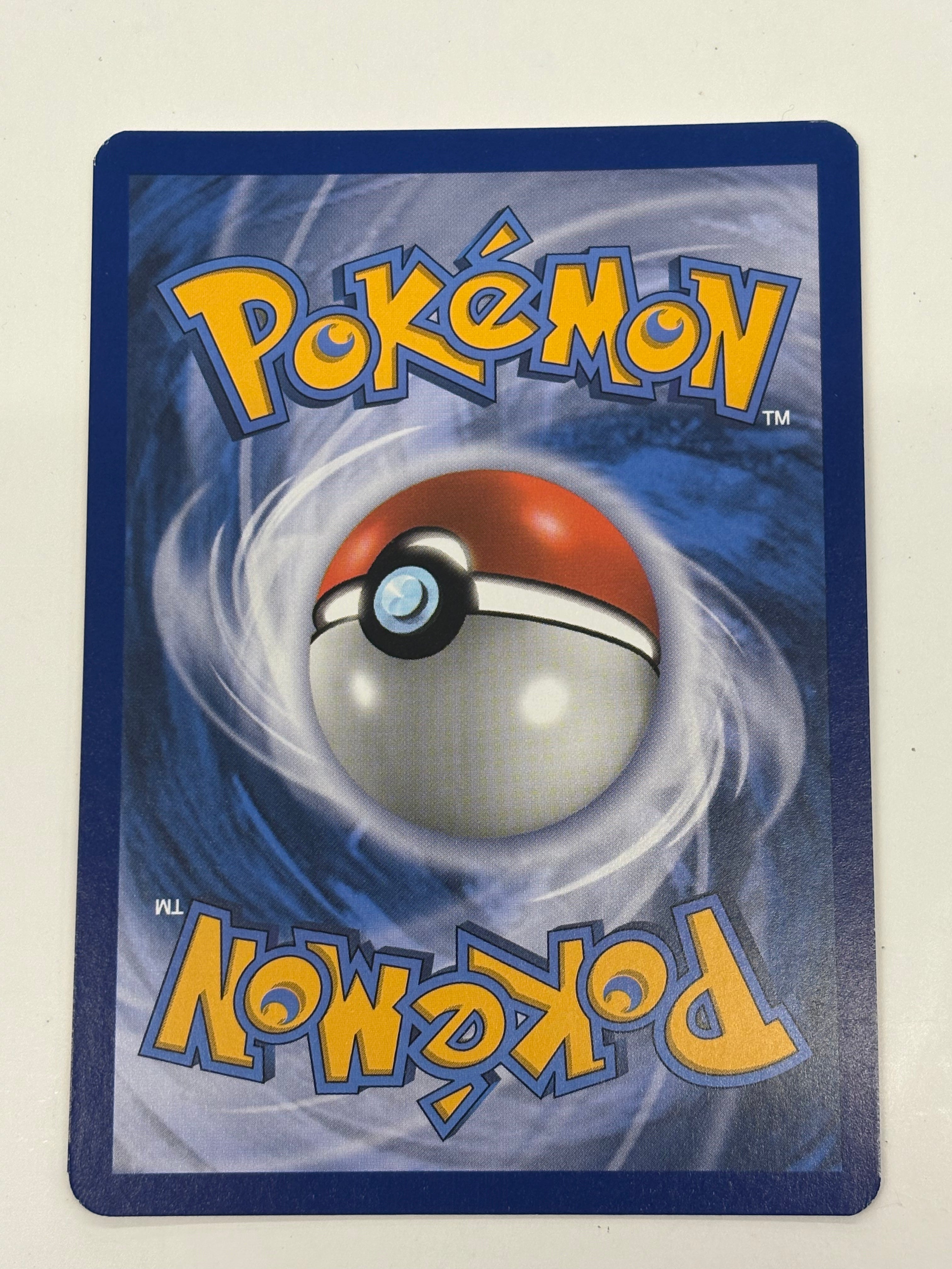Pokémon TCG - Forbidden Light Metal Frying Pan 144/131 NM