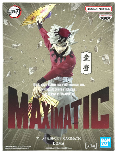 Bandai Banpresto Maximatic Demon Slayer Doma Statue
