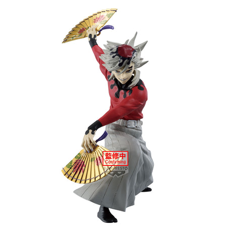 Bandai Banpresto Maximatic Demon Slayer Doma Statue