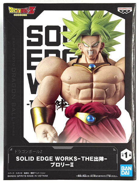 Bandai Banpresto Dragon Ball Z Solid Edge Works Broly Statue