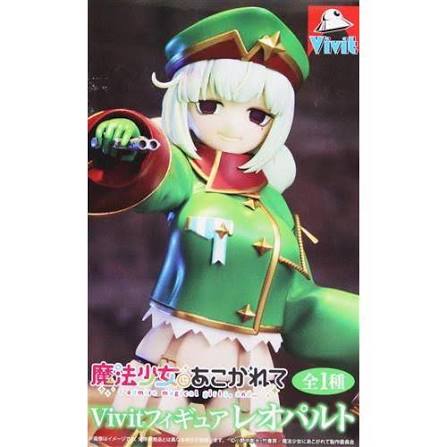 Vivit I Admire Magical Girls, And... Leopard Figure