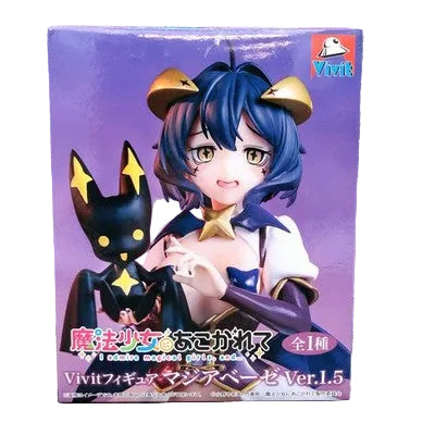 Vivit I Admire Magical Girls, And... Magia Baiser Statue