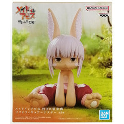 Bandai Banpresto Made In Abyss Nanachi Statue