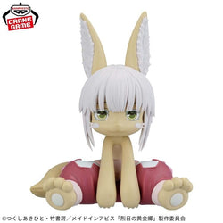 Bandai Banpresto Made In Abyss Nanachi Statue