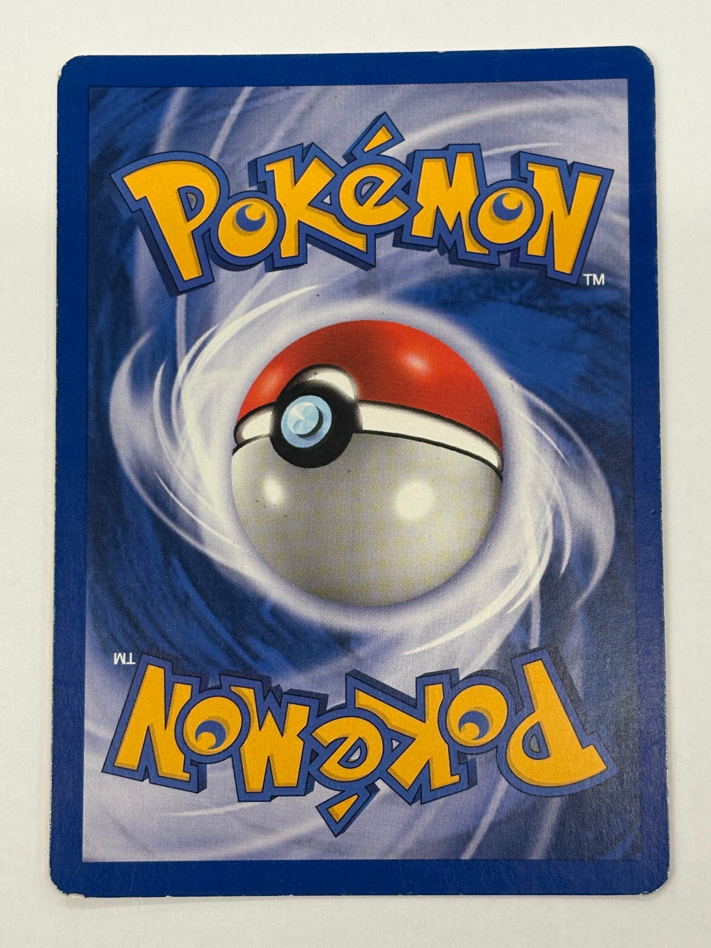 Pokémon TCG - Neo Revelation Unlimited Entei 6/64 (Holo) MP