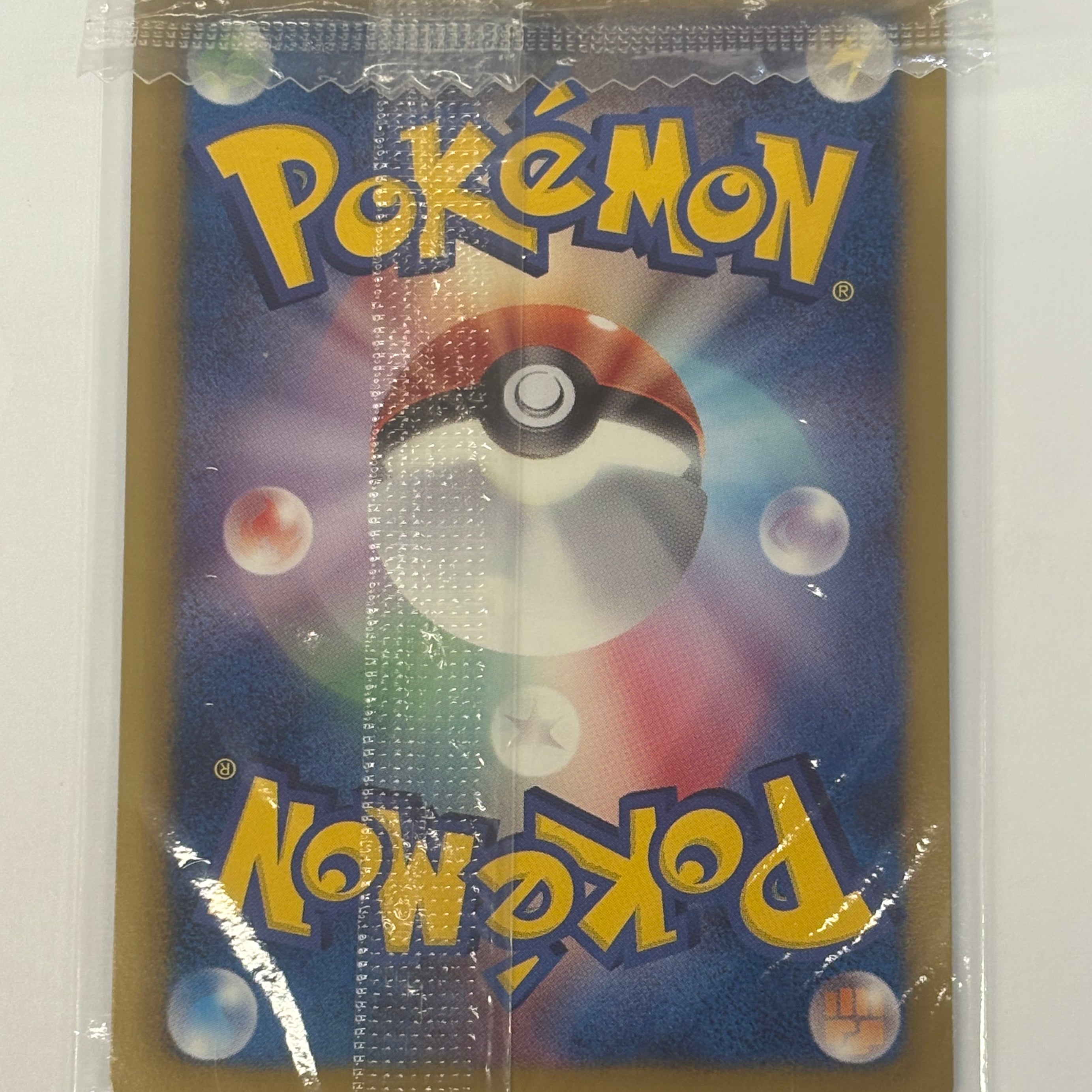 Pokémon TCG - Promotional Cards JP Genesect 231/BW-P (Sealed) NM