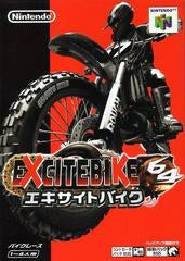 (Japanese) Nintendo 64 ExciteBike Video Game