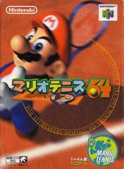 (Japanese) Nintendo 64 Mario Tennis Video Game
