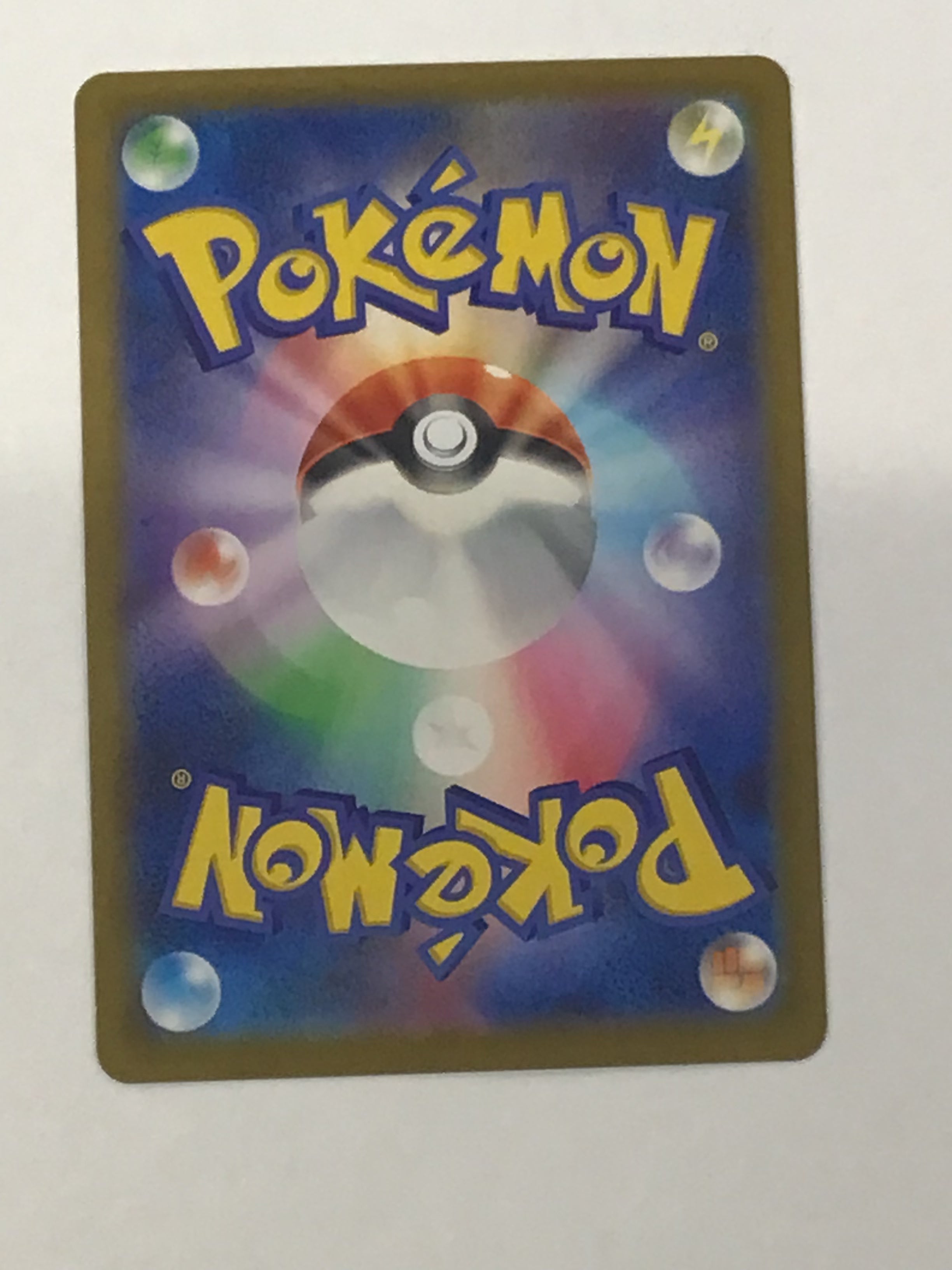 Pokémon TCG - White Flare sv11W JP Dewott 103/086 NM