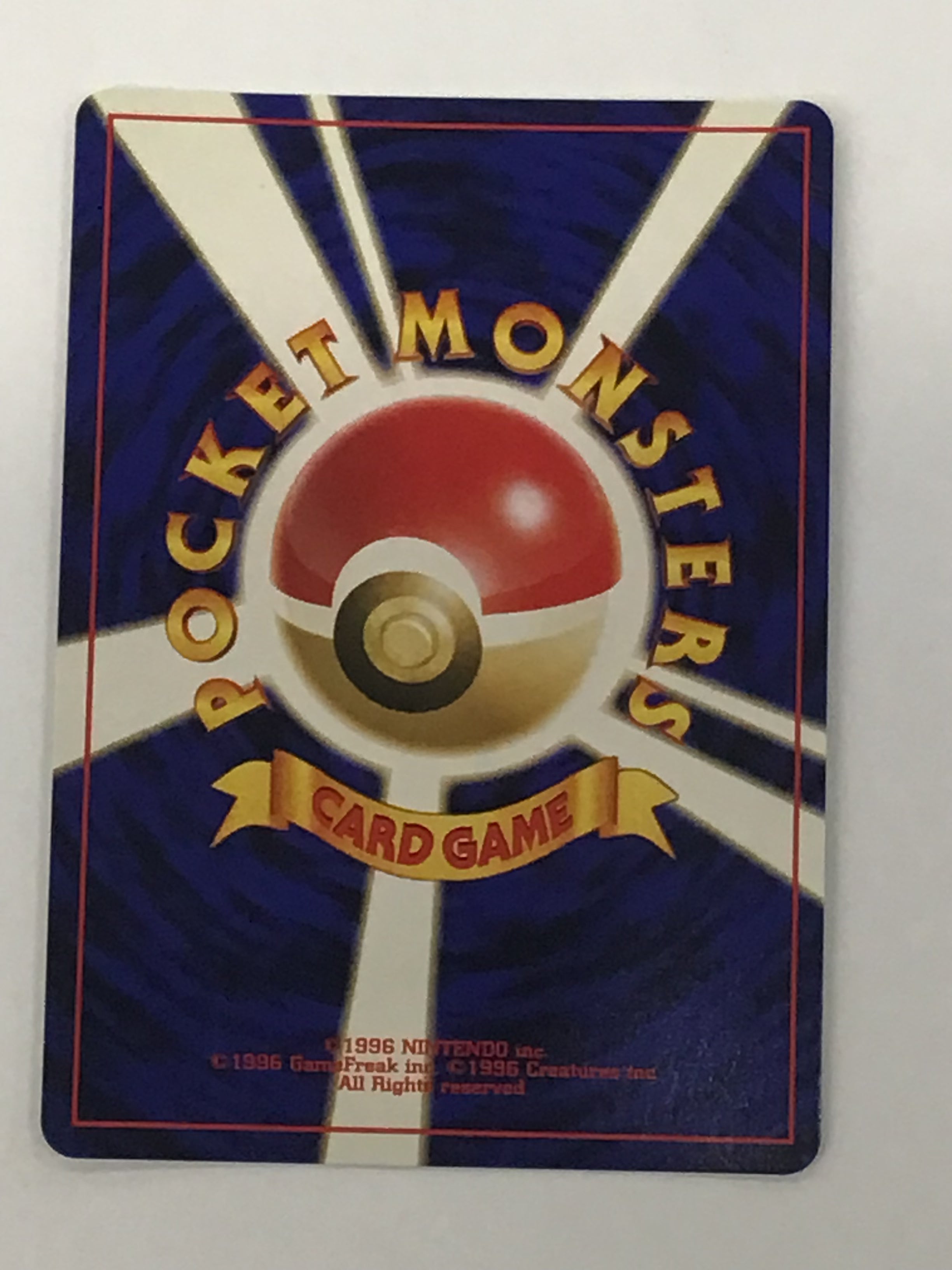 Pokémon TCG - Crossing the Ruins… JP Yanma Holo No. 193 NM