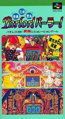 (Japanese) Super Fanicom Kyouraku Sanyou Maruhon Parlor Parlor Video Game