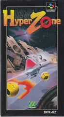 (Japanese) Super Fanicom Hyper Zone Video Game