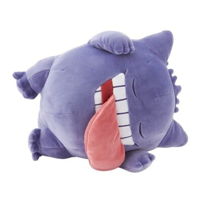 Pokémon Gengar Plush (Tongue Out)
