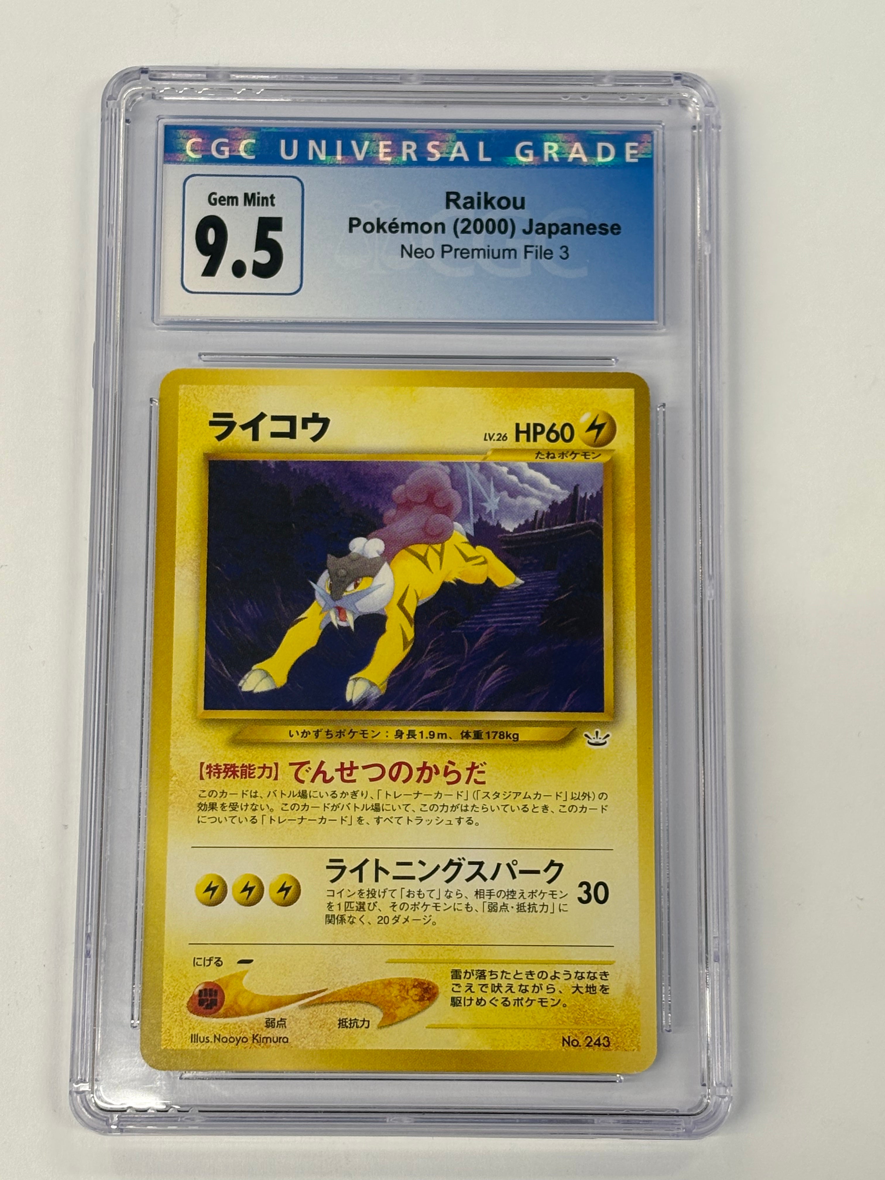 Pokémon TCG - CGC Gem Mint 9.5 Neo Premium File 3 JP Raichu No. 243