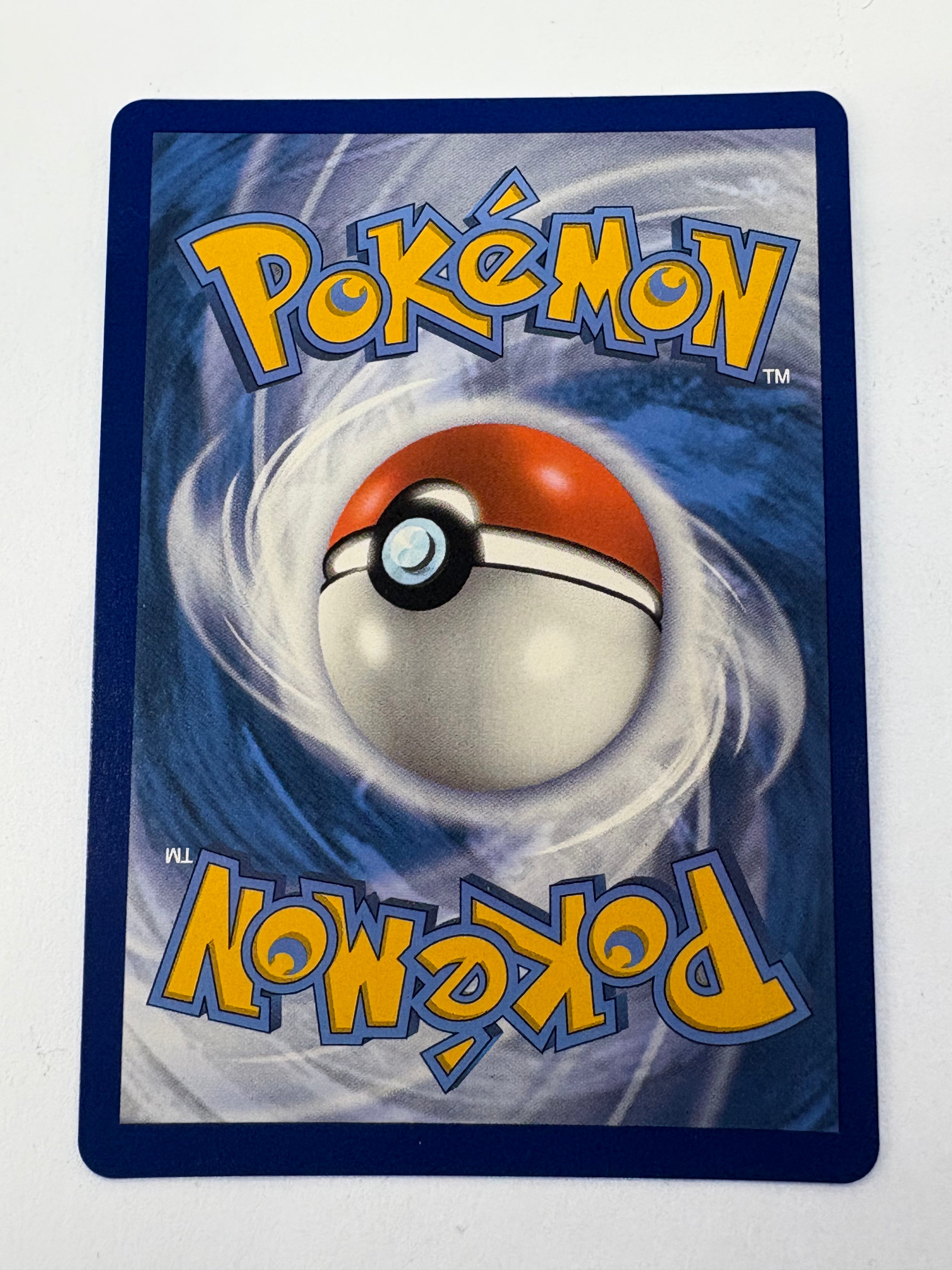 Pokémon TCG - Fusion Strike Duraludon V 198/264 NM