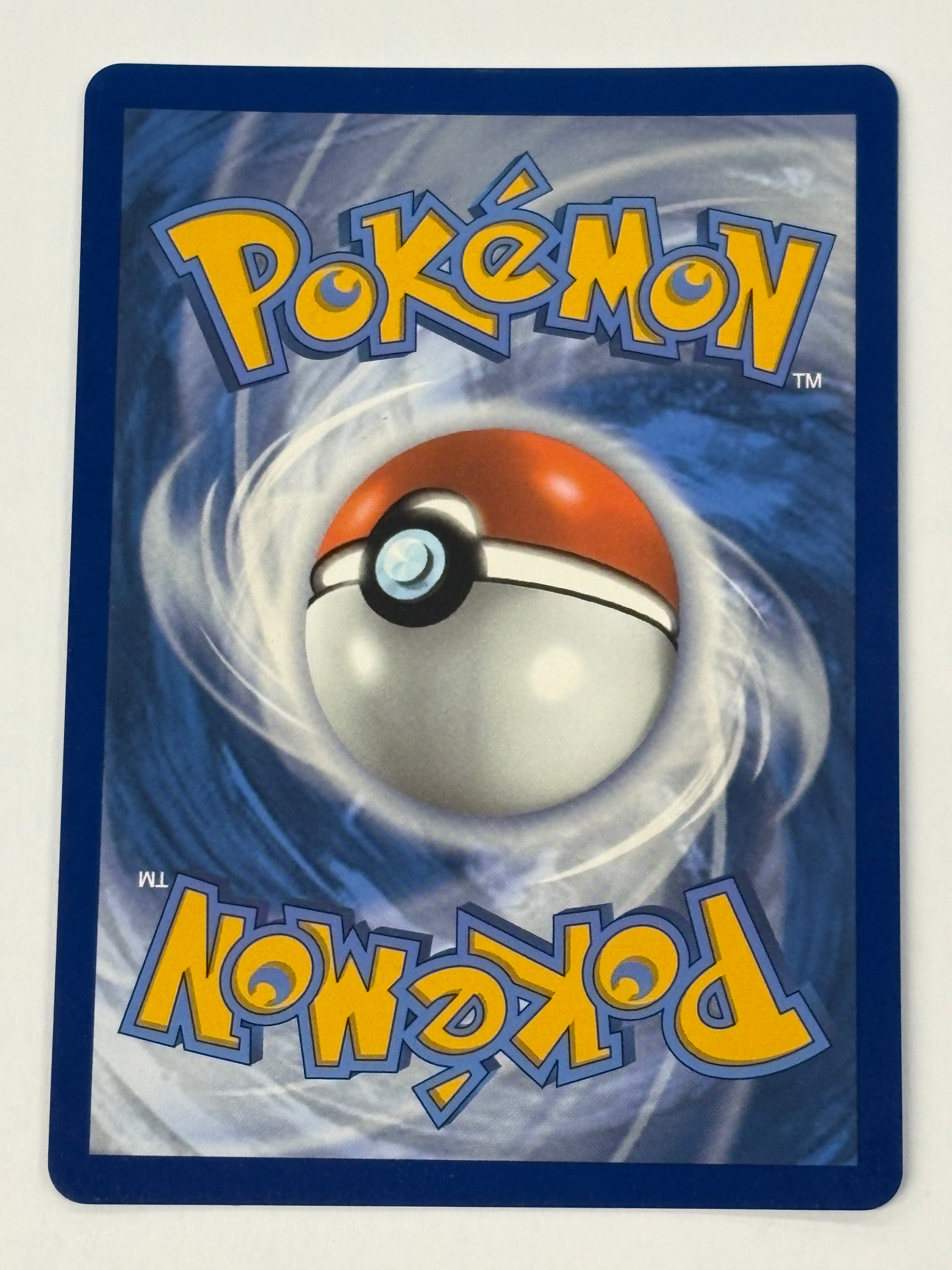 Pokémon TCG - Evolving Skies Rayquaza V 194/203 NM