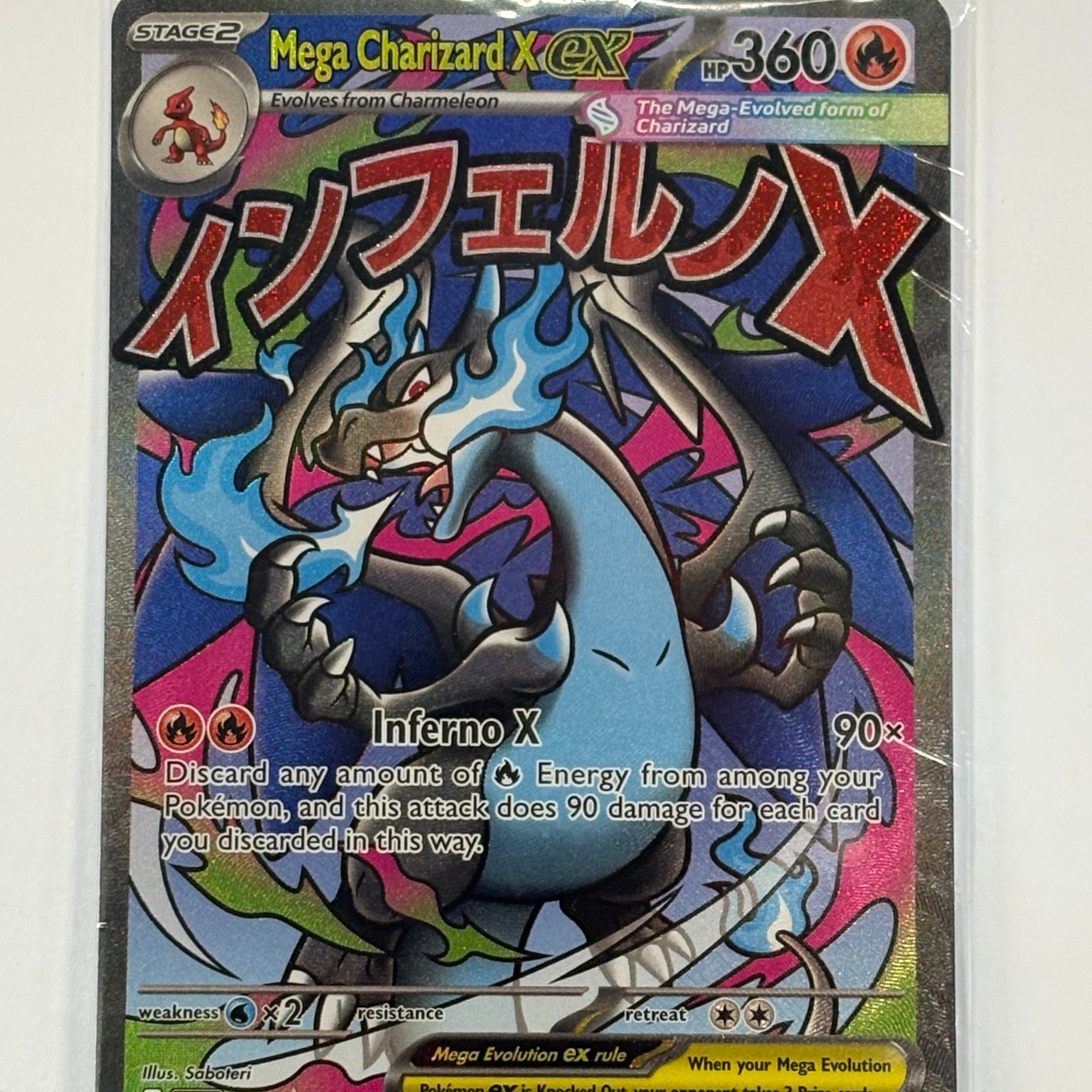 Pokémon TCG - Mega Evolution Promo Mega Charizard X Ultra Premium Collection Sealed Promo Set (Mega Charizard X ex & Orocorio ex) NM