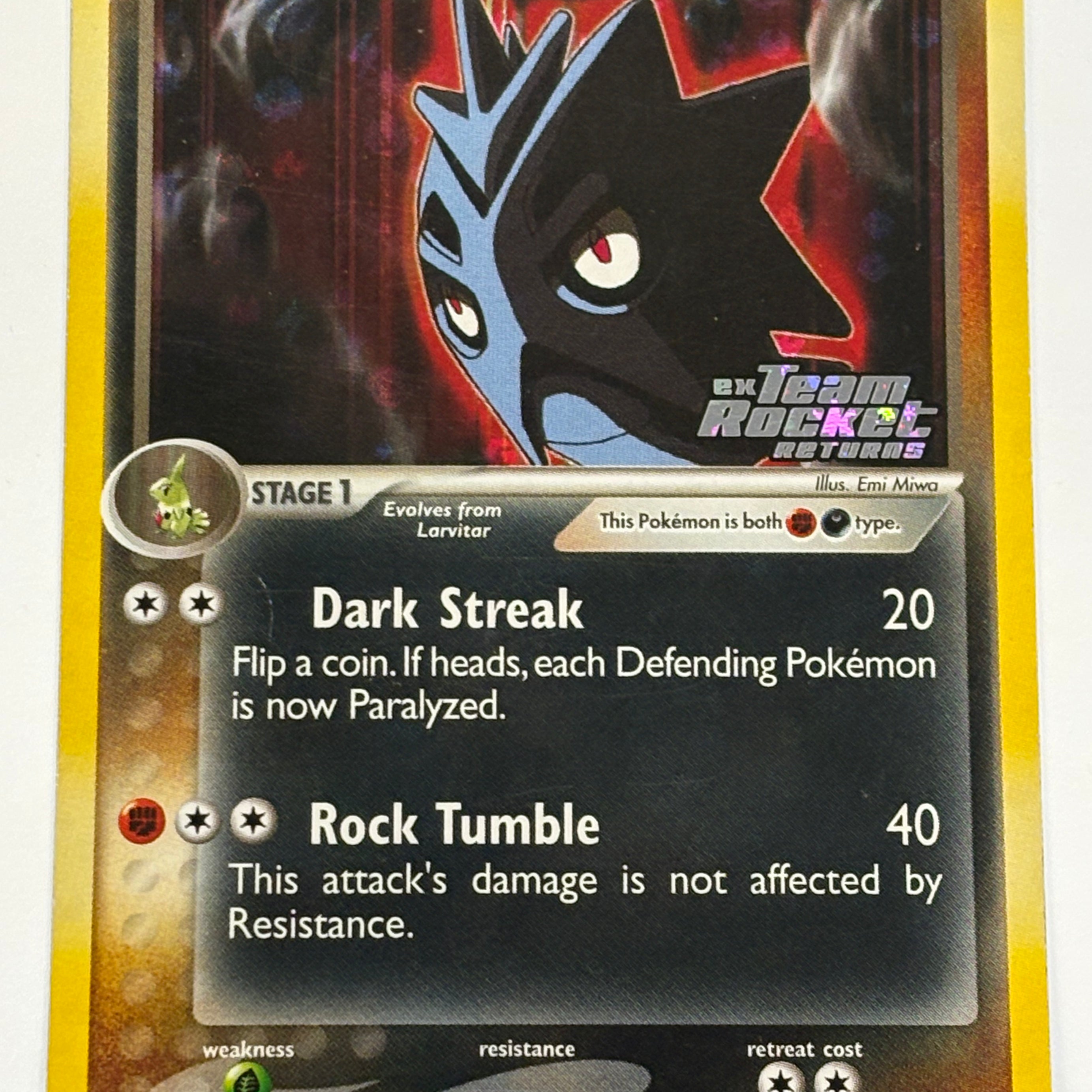 Pokémon TCG - EX Team Rocket Returns Dark Pupitar 41/109 ( ex Team Rocket Returns Stamped) NM (Copy)