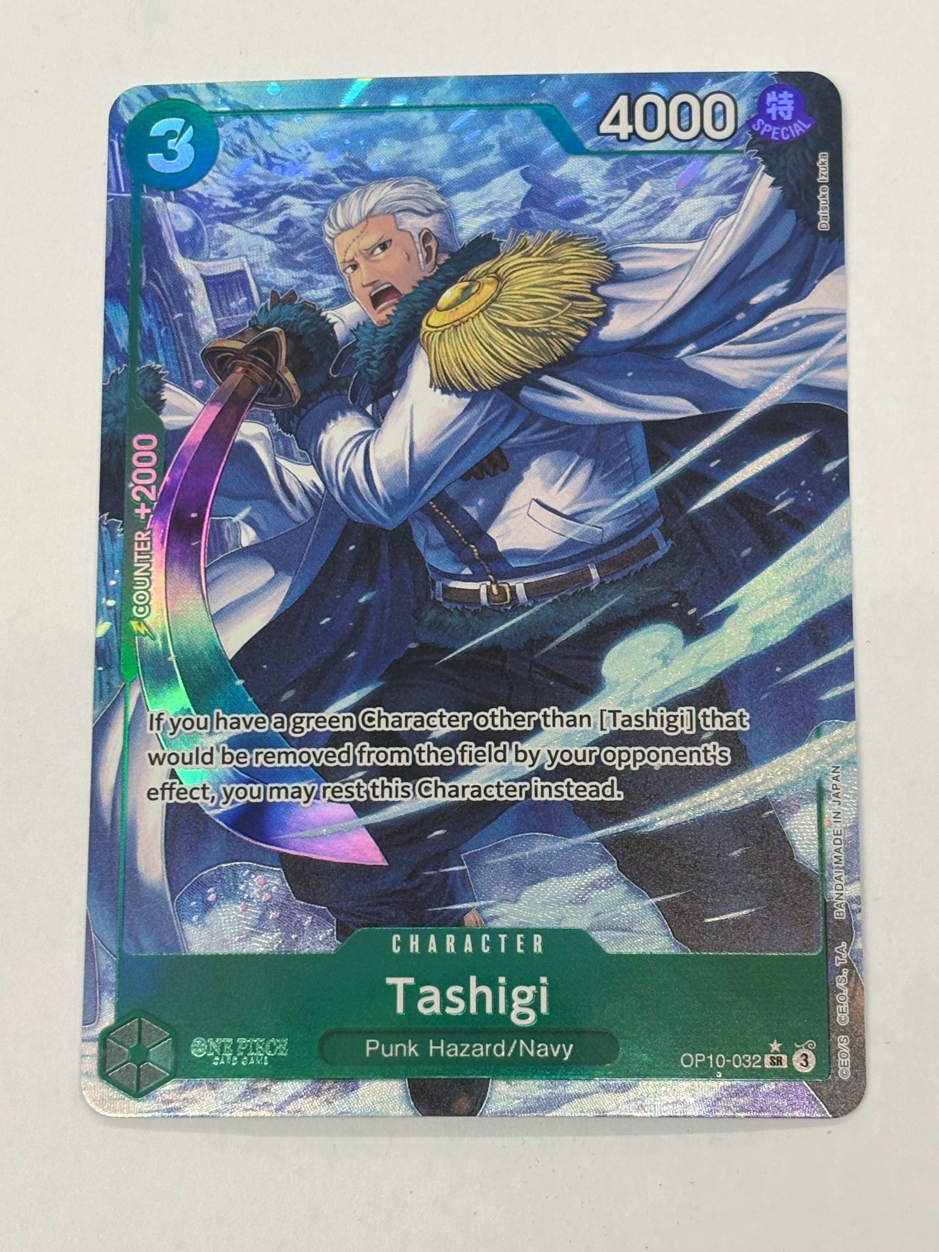 One Piece TCG - Royal Blood OP-10 Tashigi (Alternate Art) OP10-032 NM