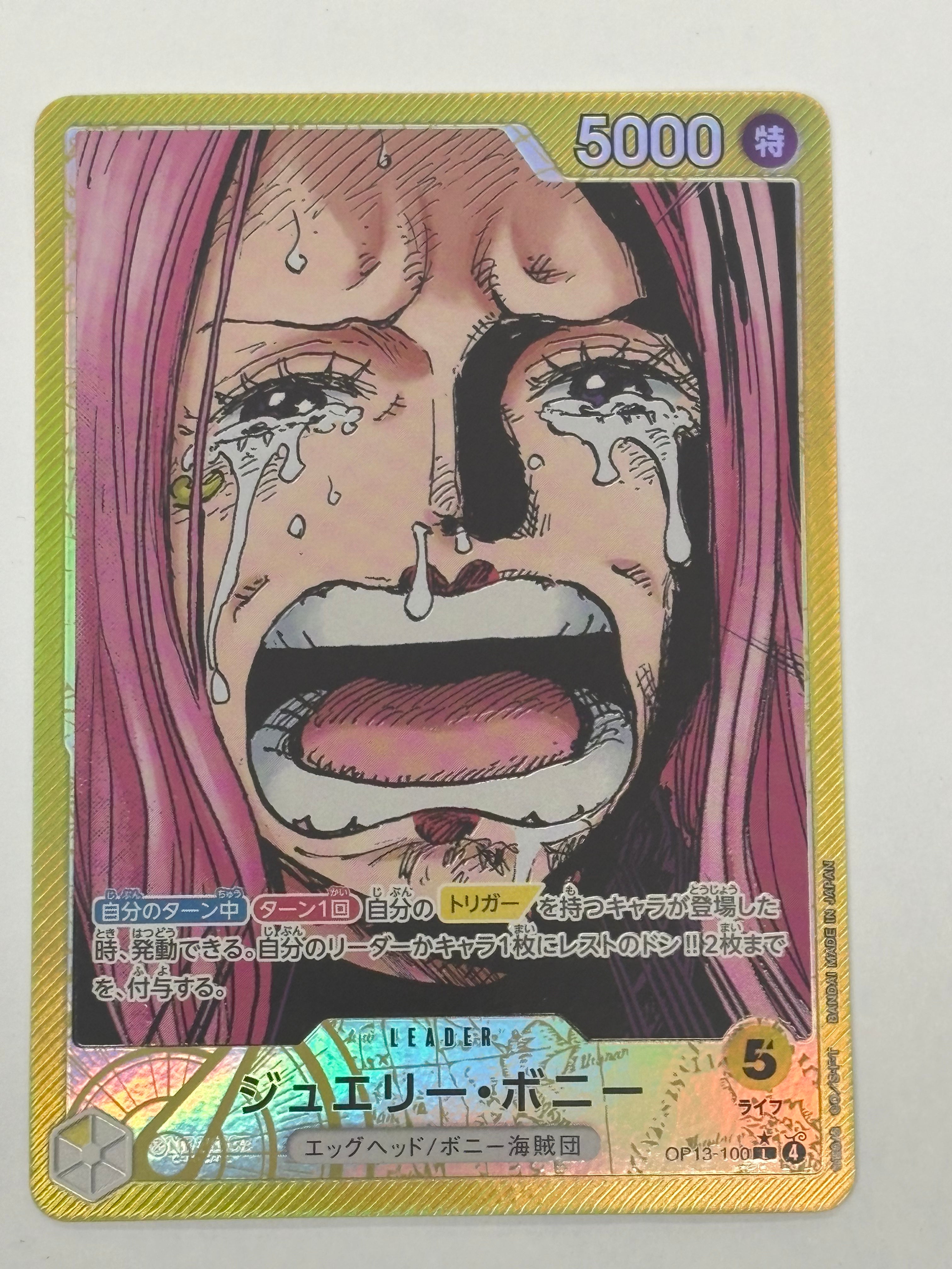 One Piece TCG - Carrying on his Will OP-13 JP Jewelry Bonney (Alternate Art) OP13-100 NM