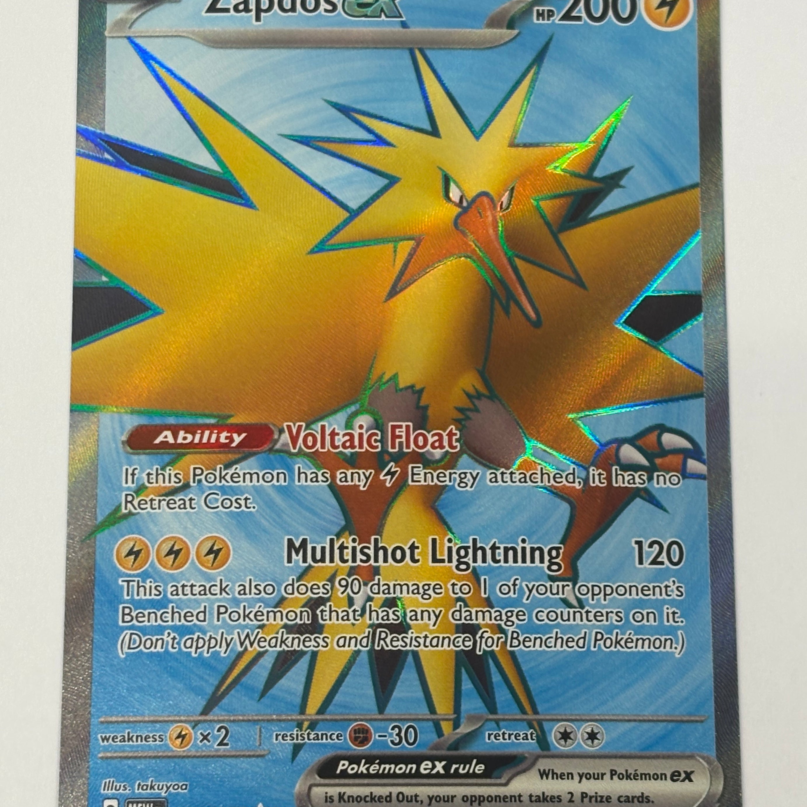 Pokémon TCG - 151 Zapdos ex 192/165 NM