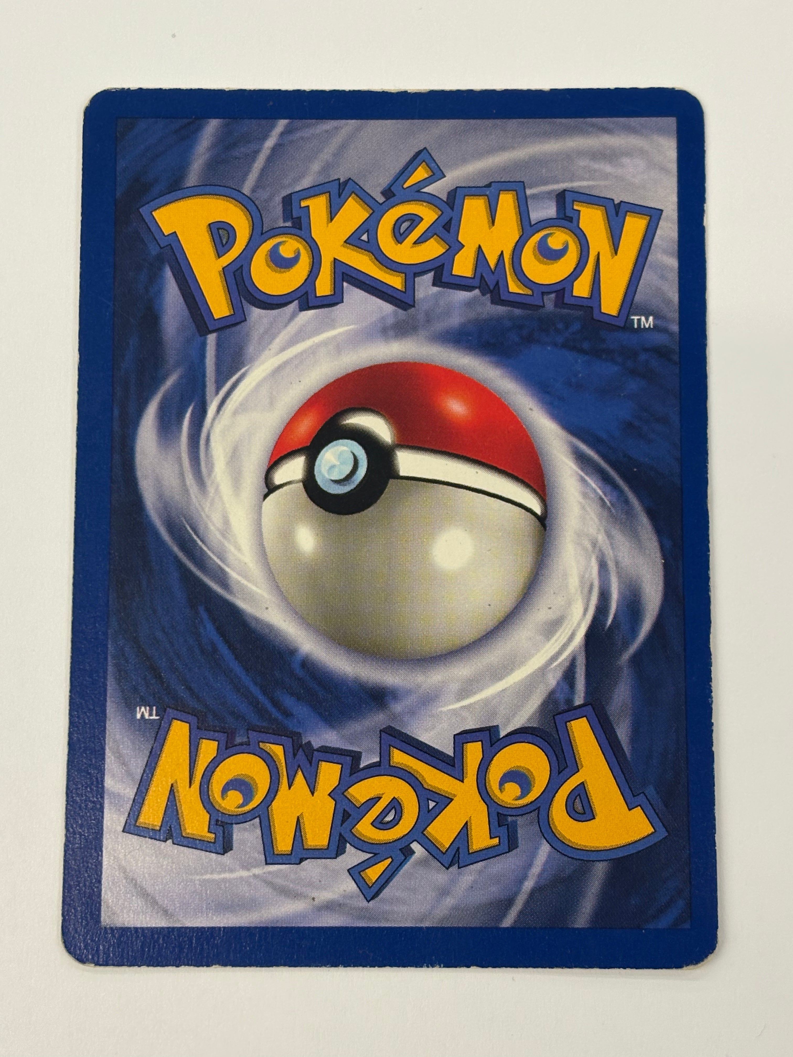 Pokémon TCG - Base Set Unlimited Gyarados 6/102 HP
