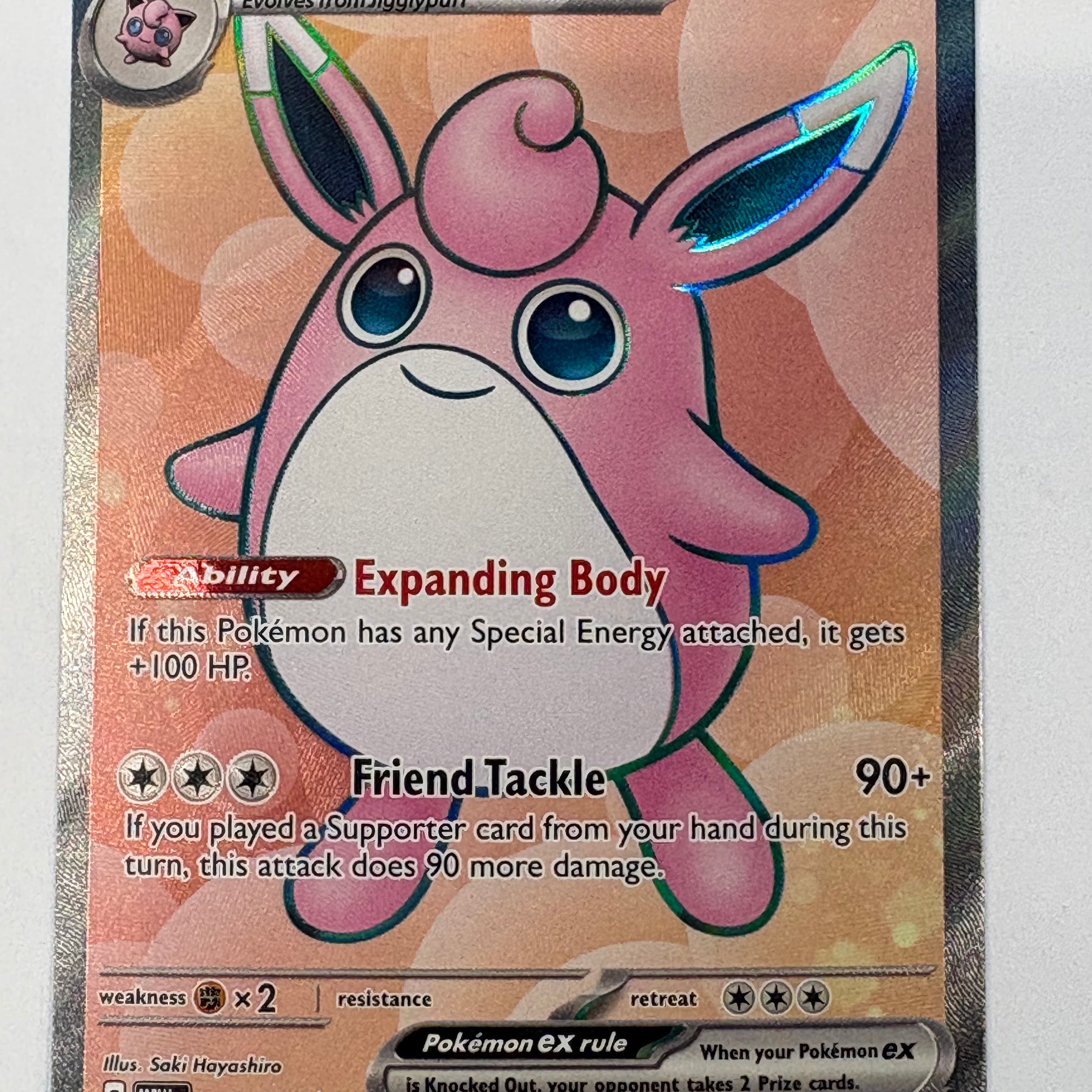 Pokémon TCG - 151 Wigglytuff ex 187/165 NM