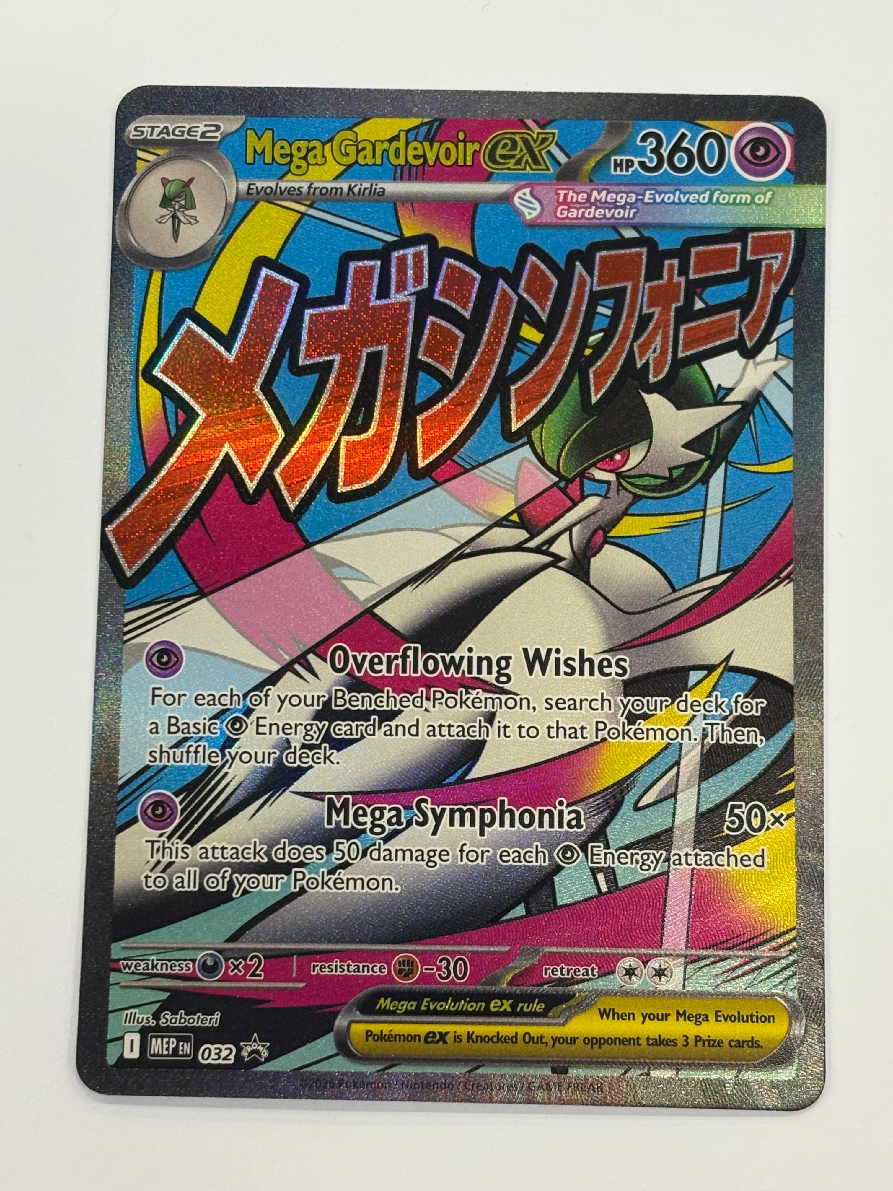 Pokémon TCG - Mega Evolution Promo Mega Gardevoir ex 032 NM