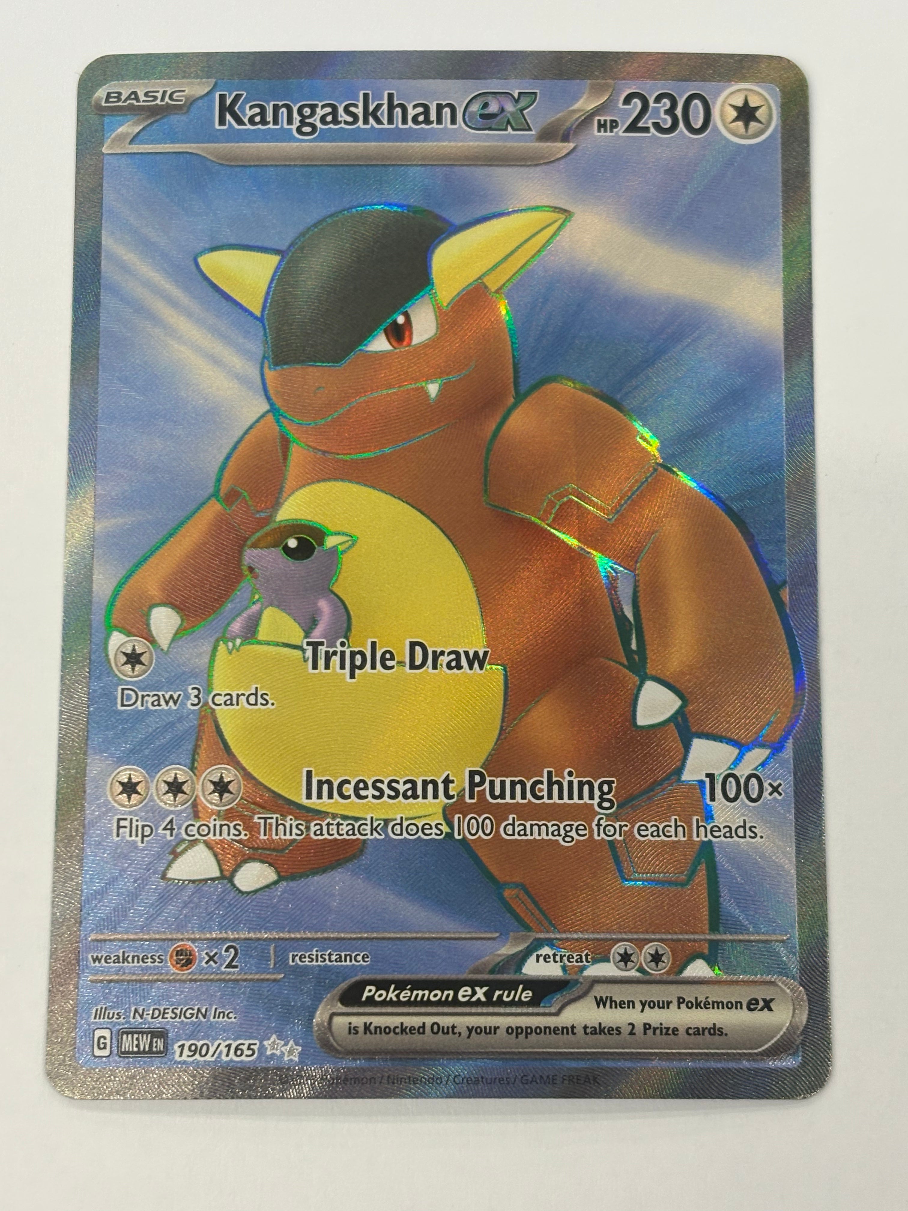Pokémon TCG - 151 Kangaskhan ex 190/165 NM