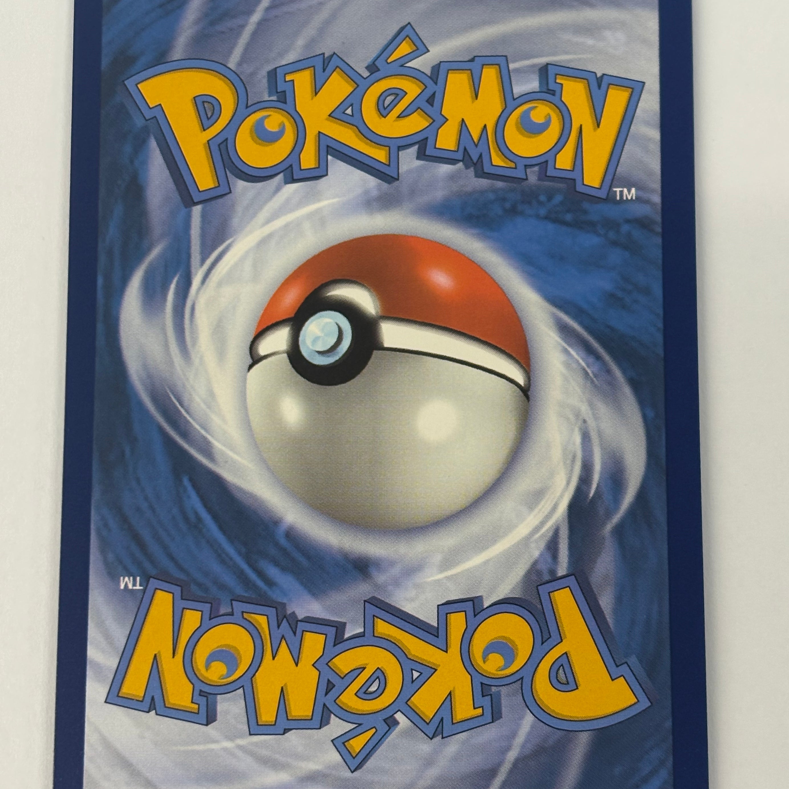 Pokémon TCG - 151 Kangaskhan ex 190/165 NM