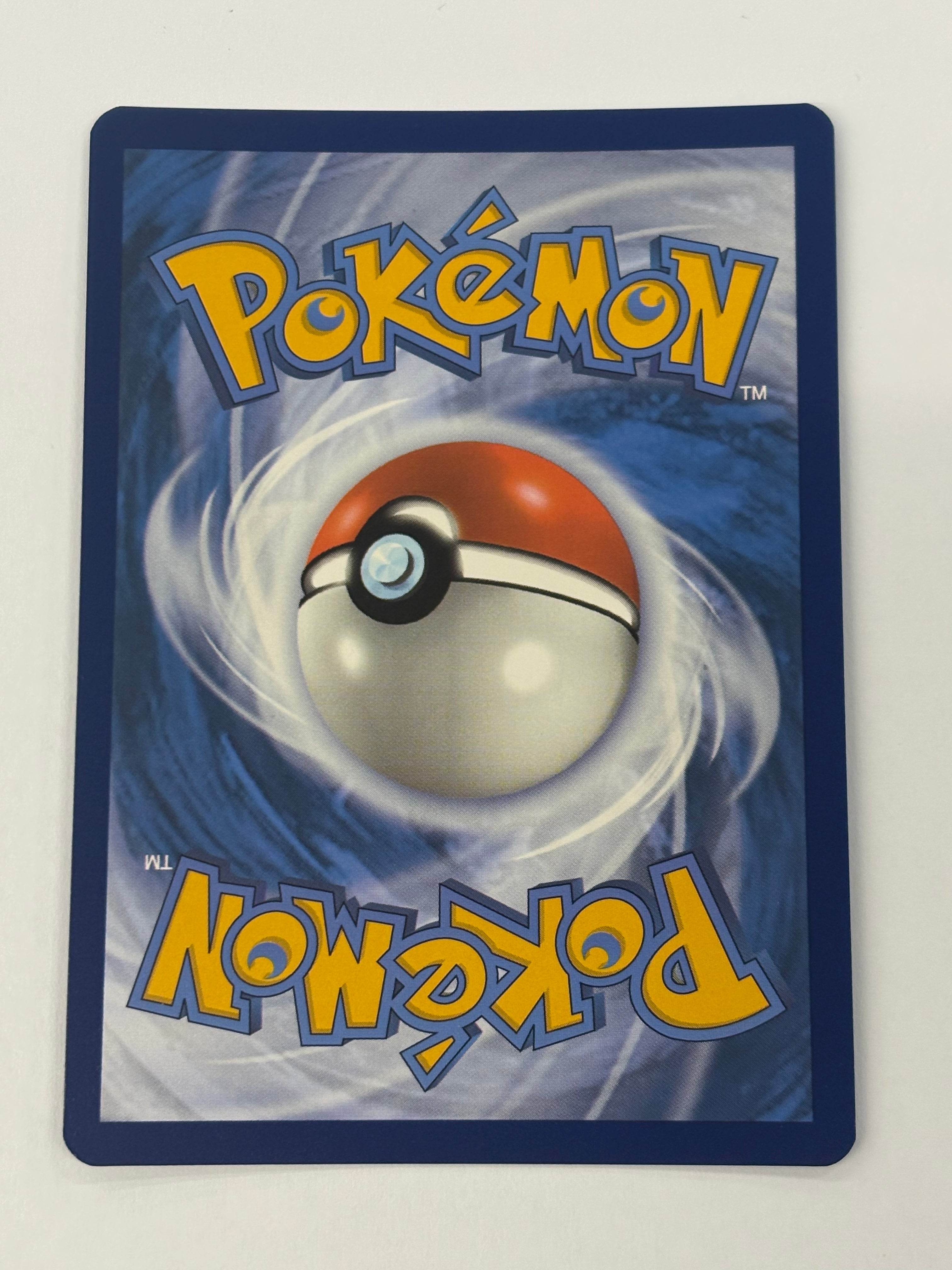 Pokémon TCG - 151 Kangaskhan ex 190/165 NM