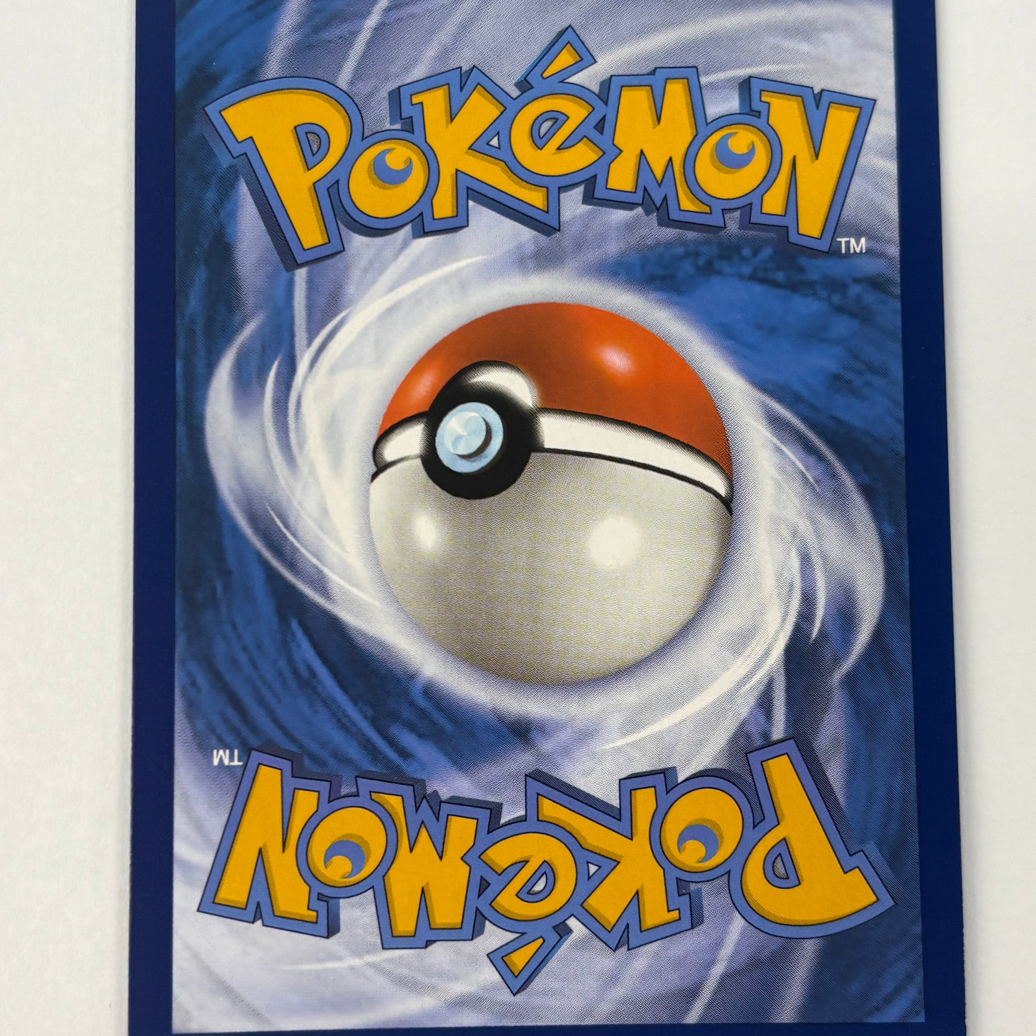 Pokémon TCG - 151 Arbok ex 185/165 NM