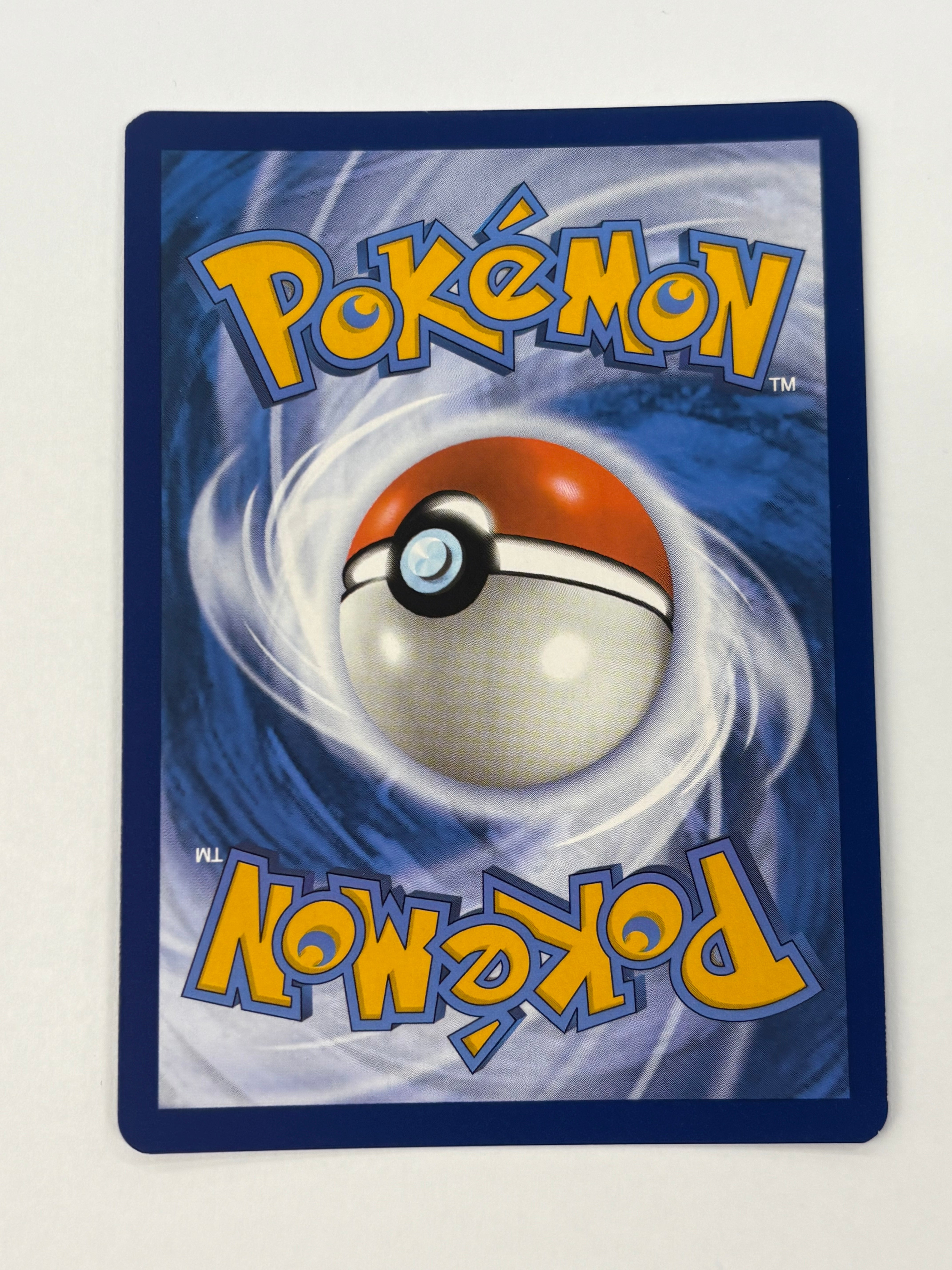 Pokémon TCG - 151 Arbok ex 185/165 NM