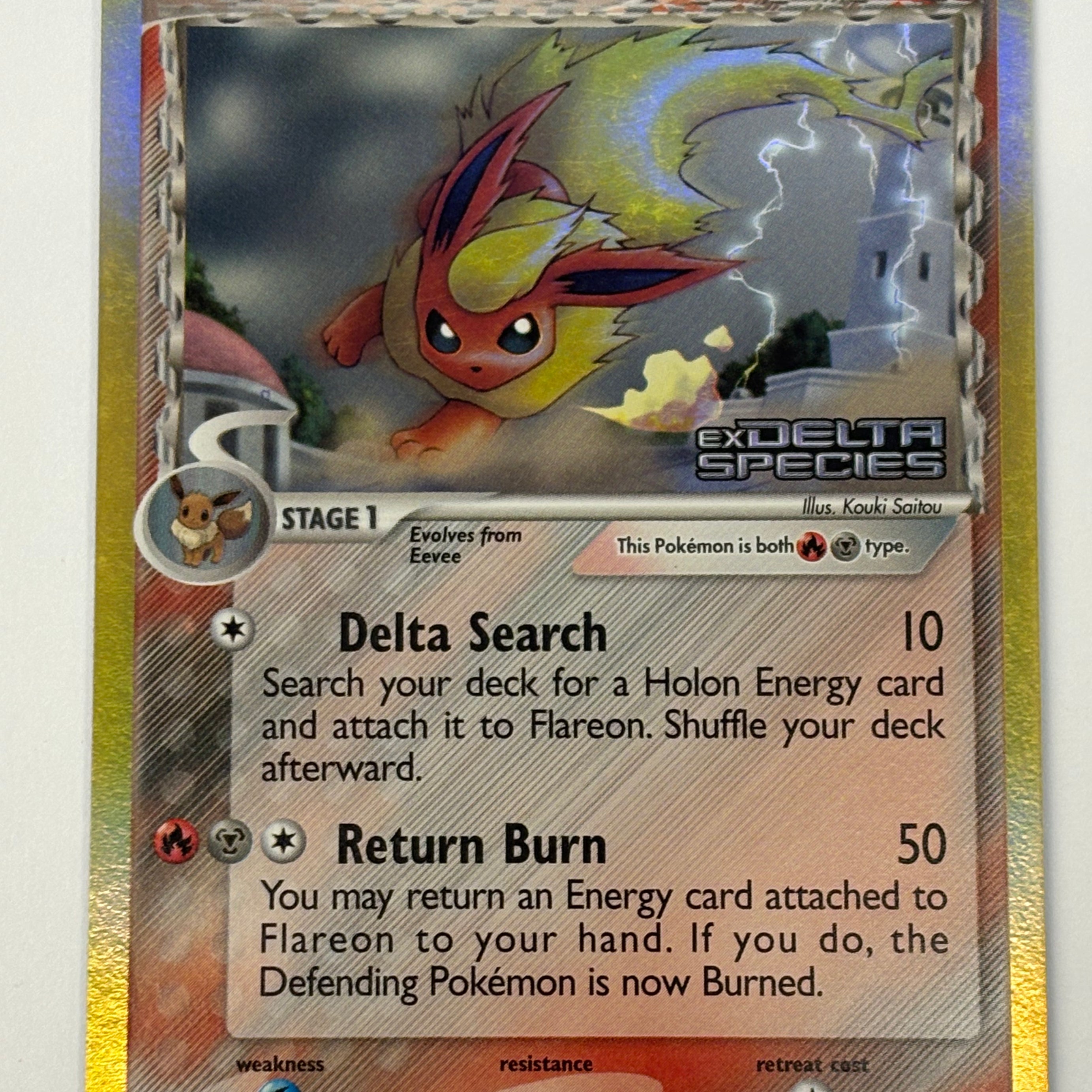 Pokémon TCG - EX Delta Species Flareon (EX Delta Species Stamp) 5/113 HP/MP
