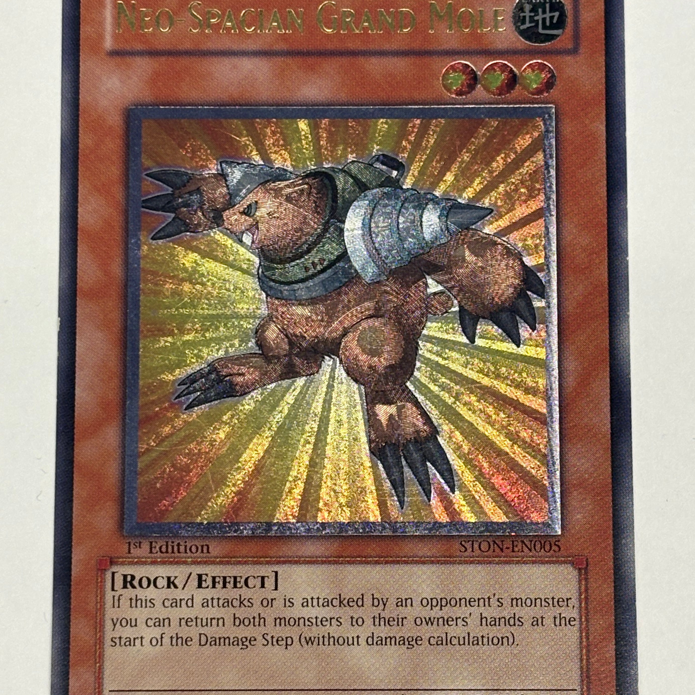 Yu-Gi-Oh! TCG - Strike of Neos Neo-Spacian Grand Mole STON-EN005 Ultimate Rare LP