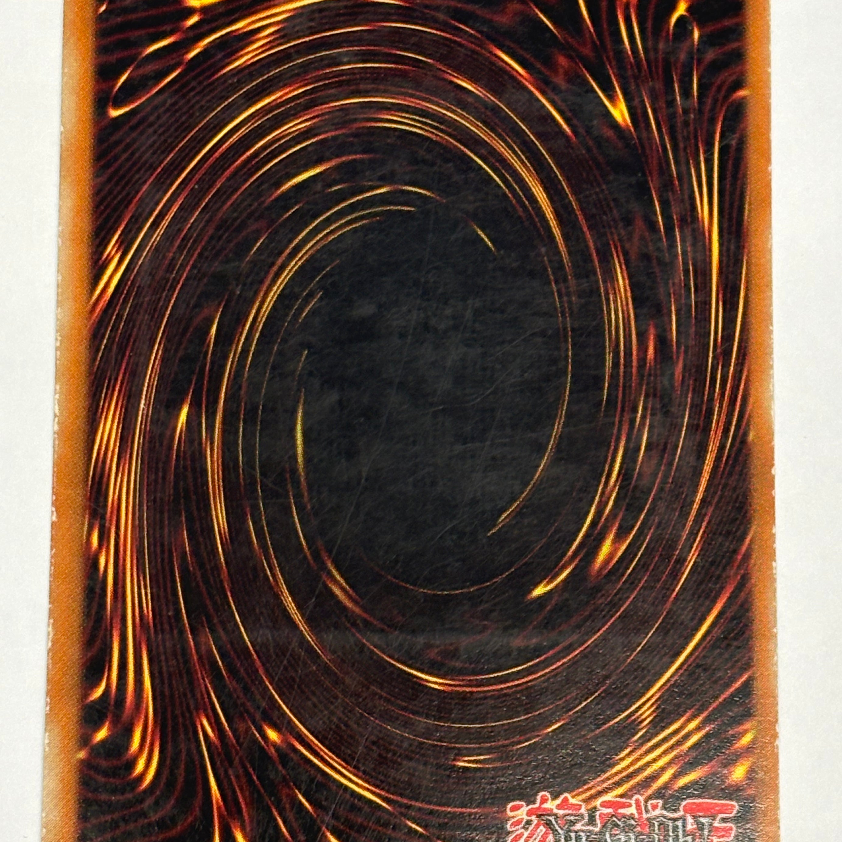 Yu-Gi-Oh! TCG - Strike of Neos Neo-Spacian Grand Mole STON-EN005 Ultimate Rare LP