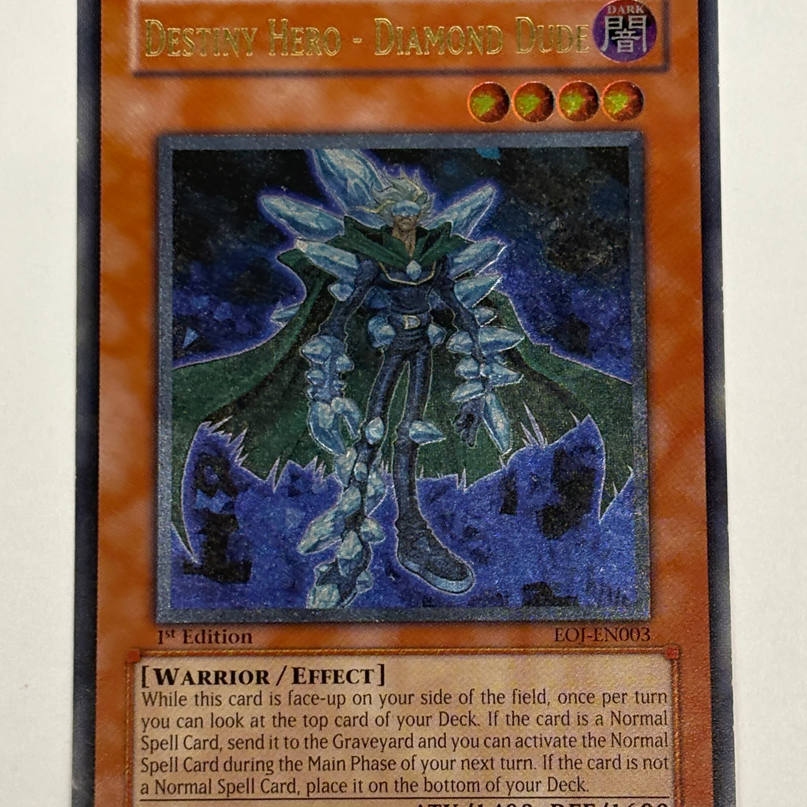 Yu-Gi-Oh! TCG - Enemy of Justice Destiny HERO - Diamond Dude EOJ-EN003 Ultimate Rare HP
