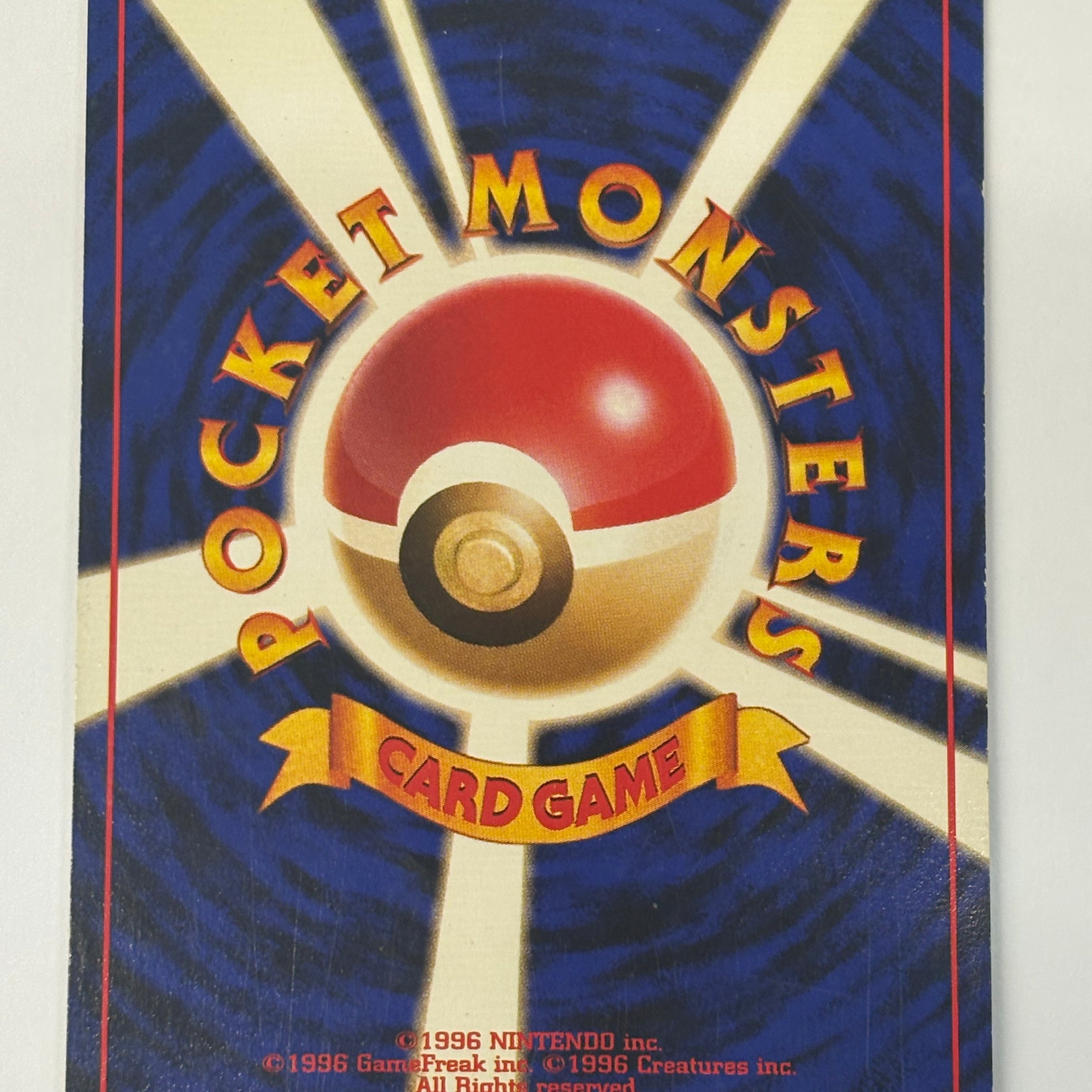 Pokémon TCG - Jungle JP Flareon Holo No.136 HP