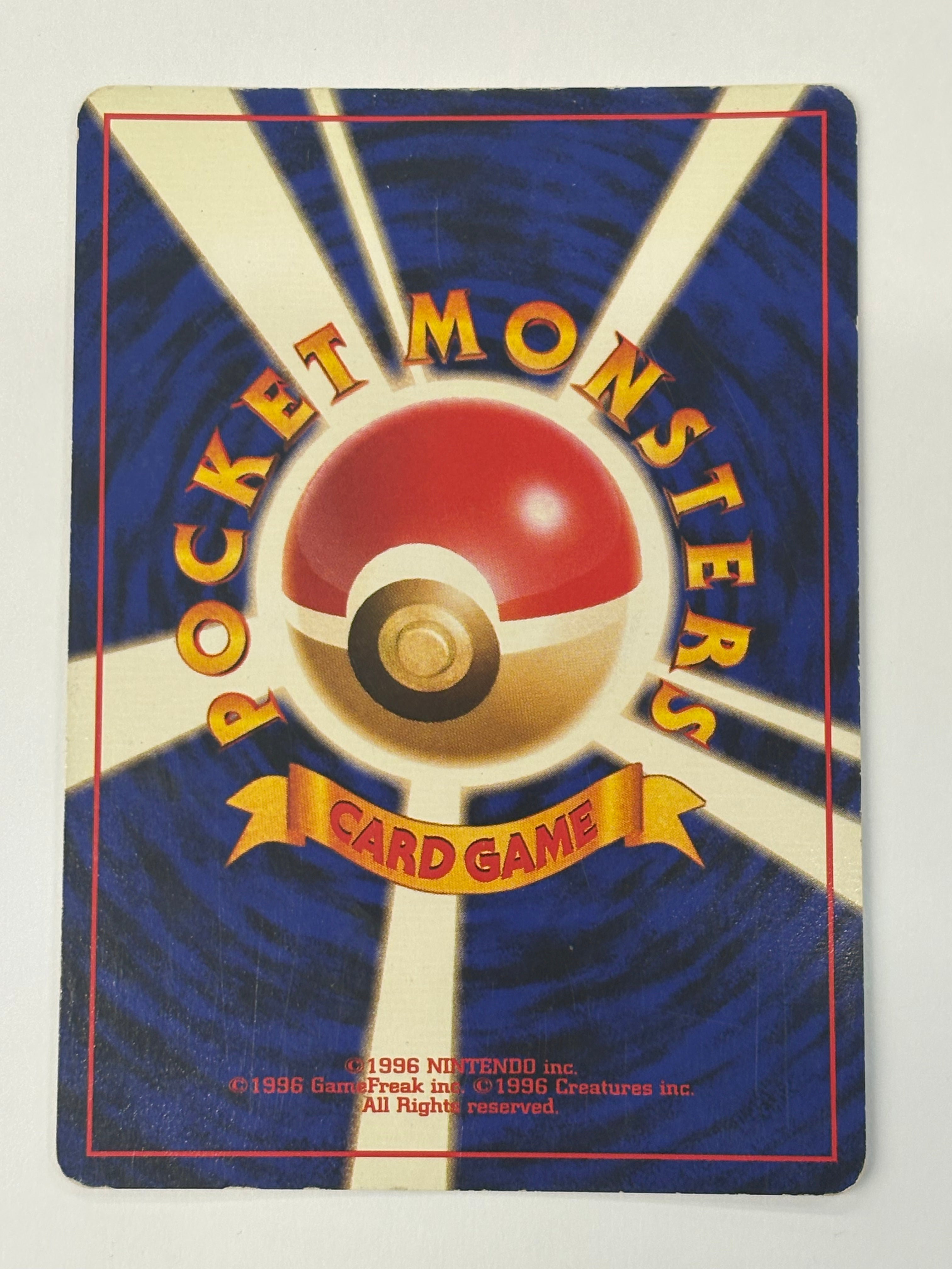 Pokémon TCG - Jungle JP Flareon Holo No.136 HP