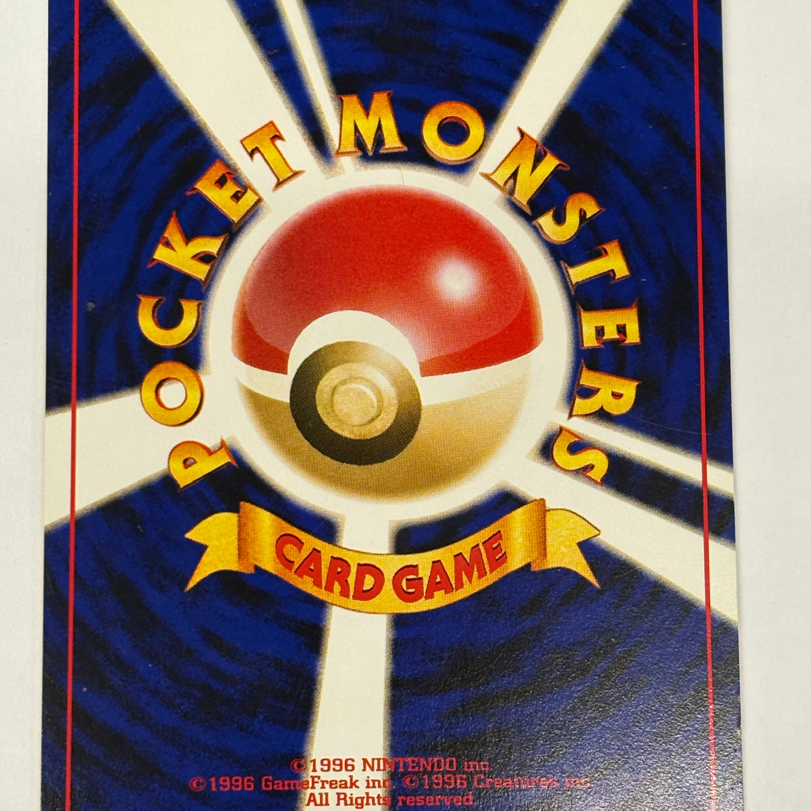 Pokémon TCG - Awakening Legends JP Raichu No. 026 NM