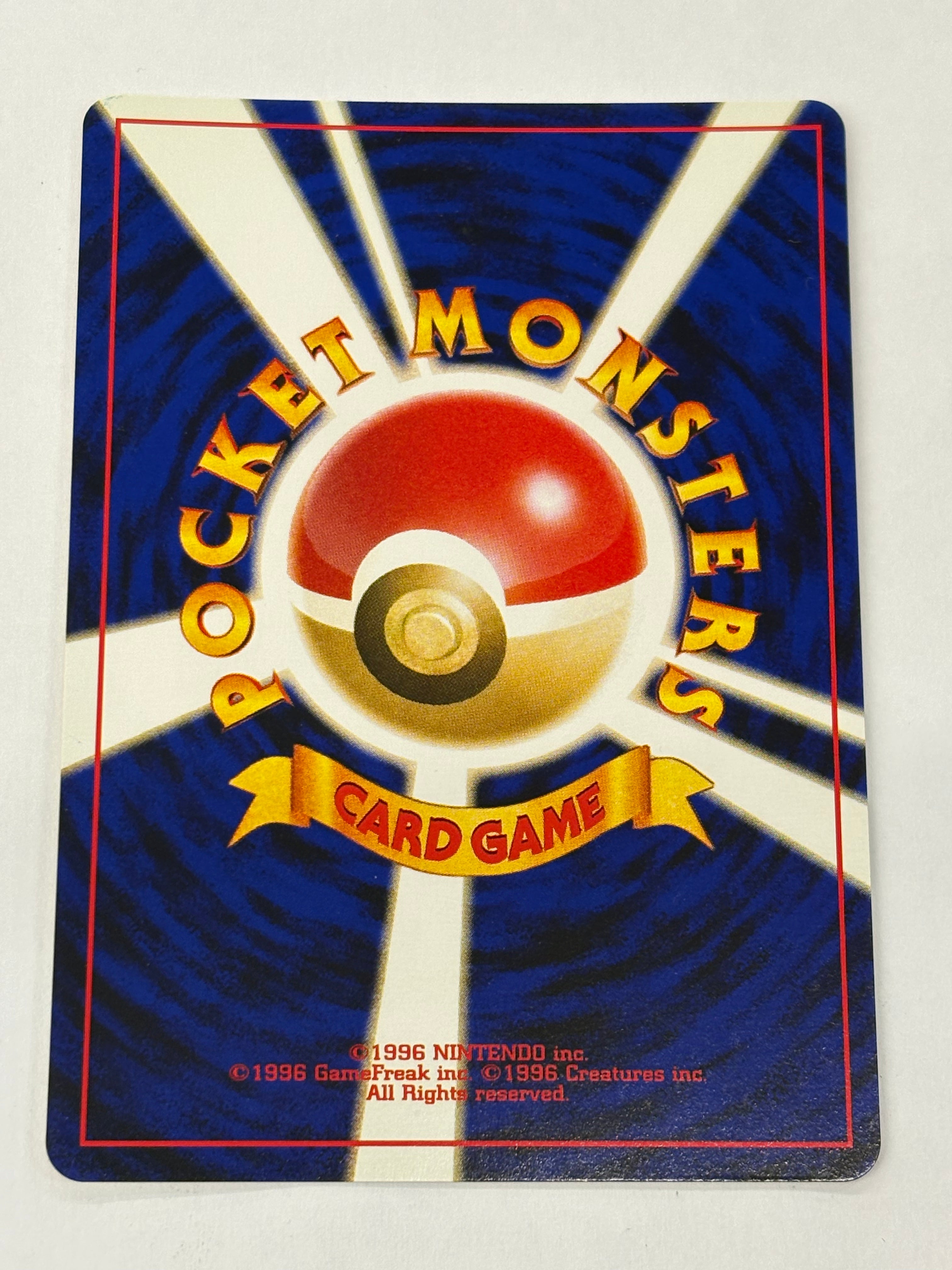 Pokémon TCG - Crossing the Ruins… JP Umbreon Holo No. 197 NM