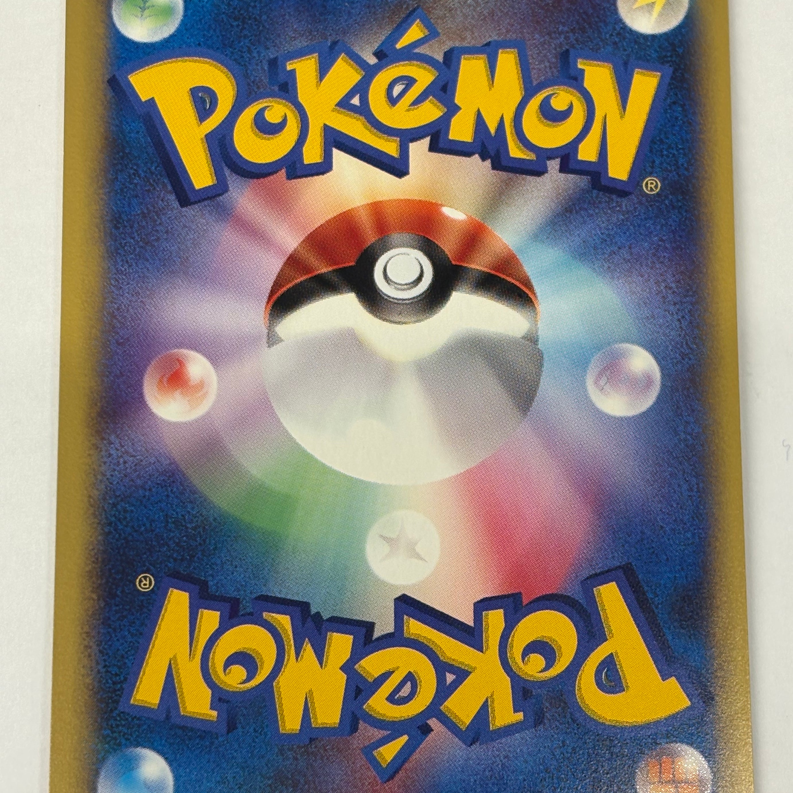 Pokémon TCG - Pokemon VS JP Rocket’s Suicune Holo (1st Edition) 096/141 NM