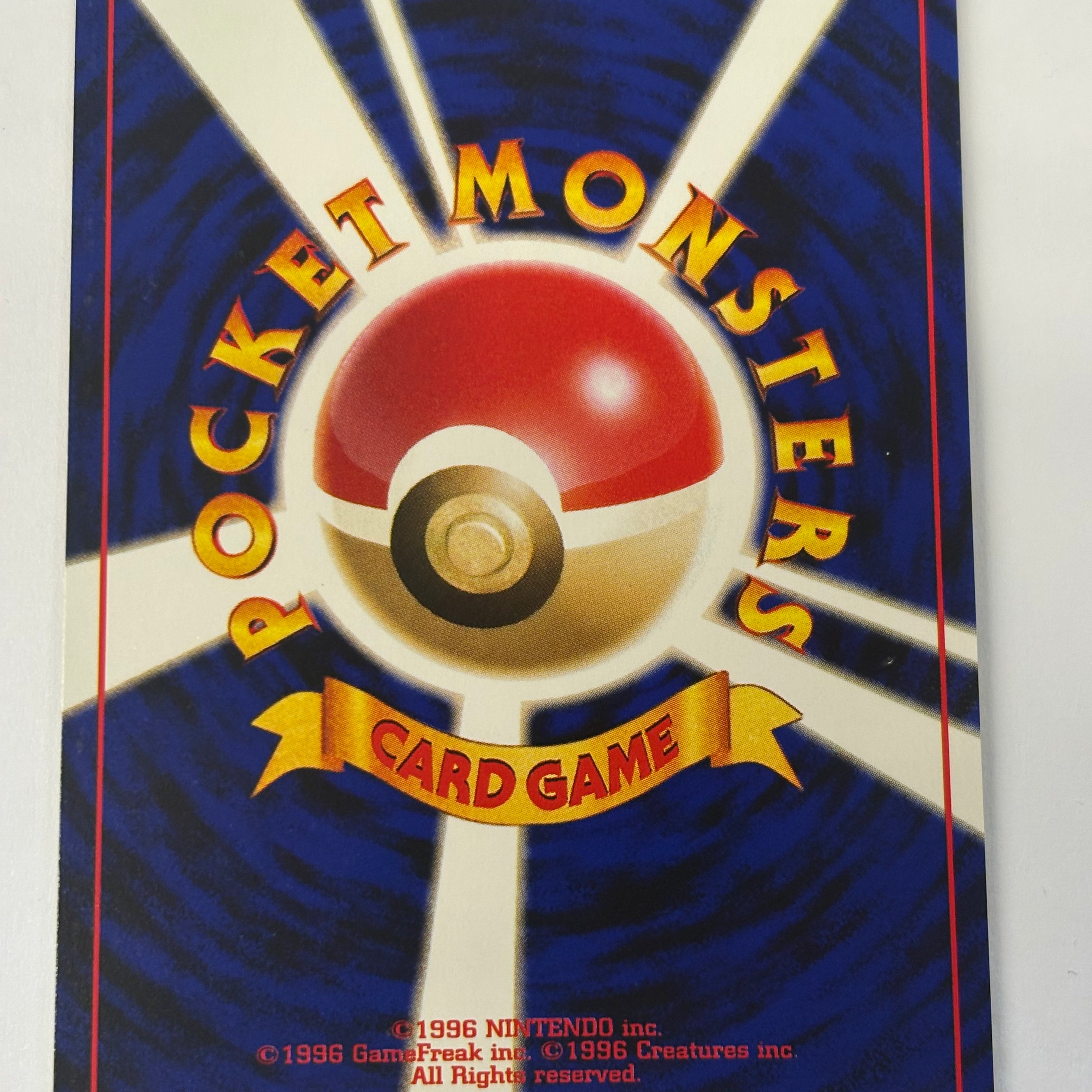 Pokémon TCG - Awakening Legends JP Houndoom No. 229 Holo NM